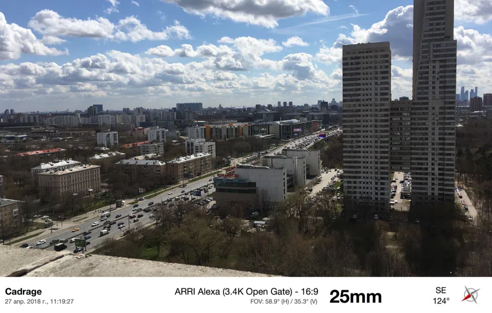 Парковка на крыше, фото 19