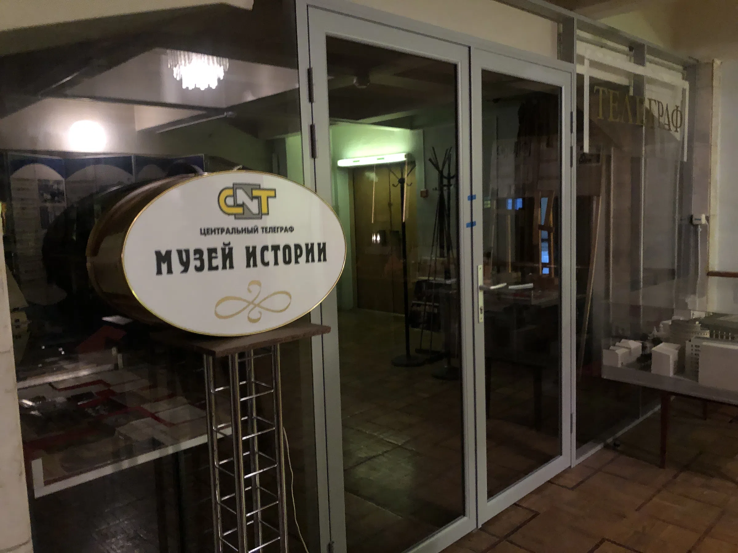 Концертный зал КПИ, фото 21