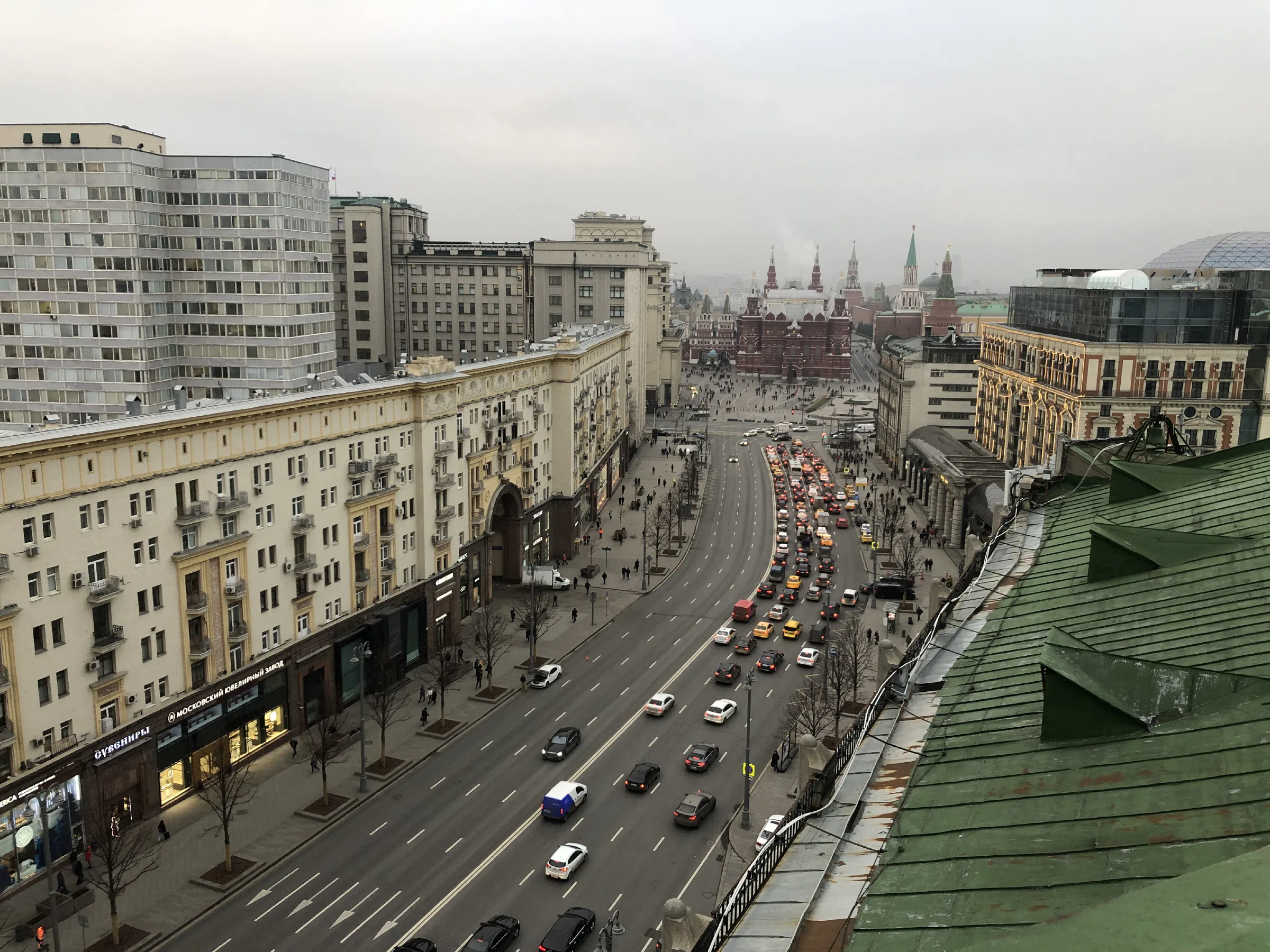 Вид на крыши города, фото 13