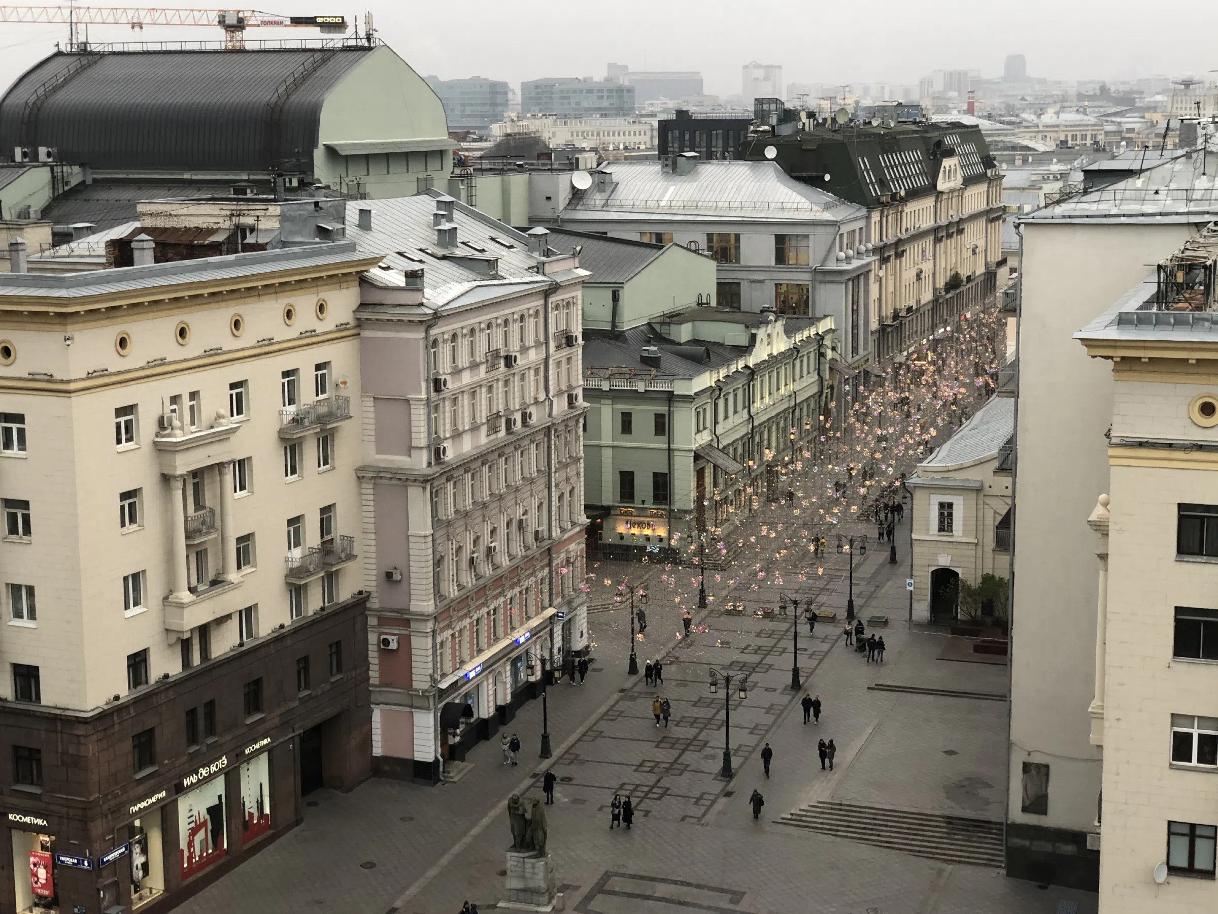 Вид на крыши города, фото 16