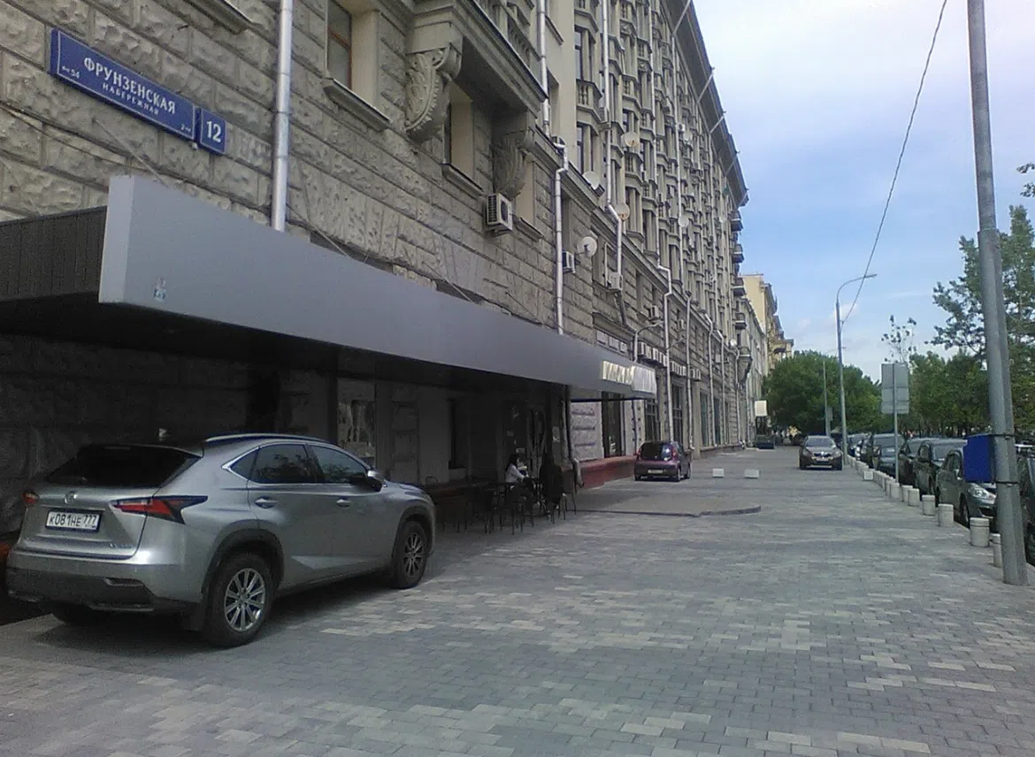 Лофт с балконом и баром, фото 5