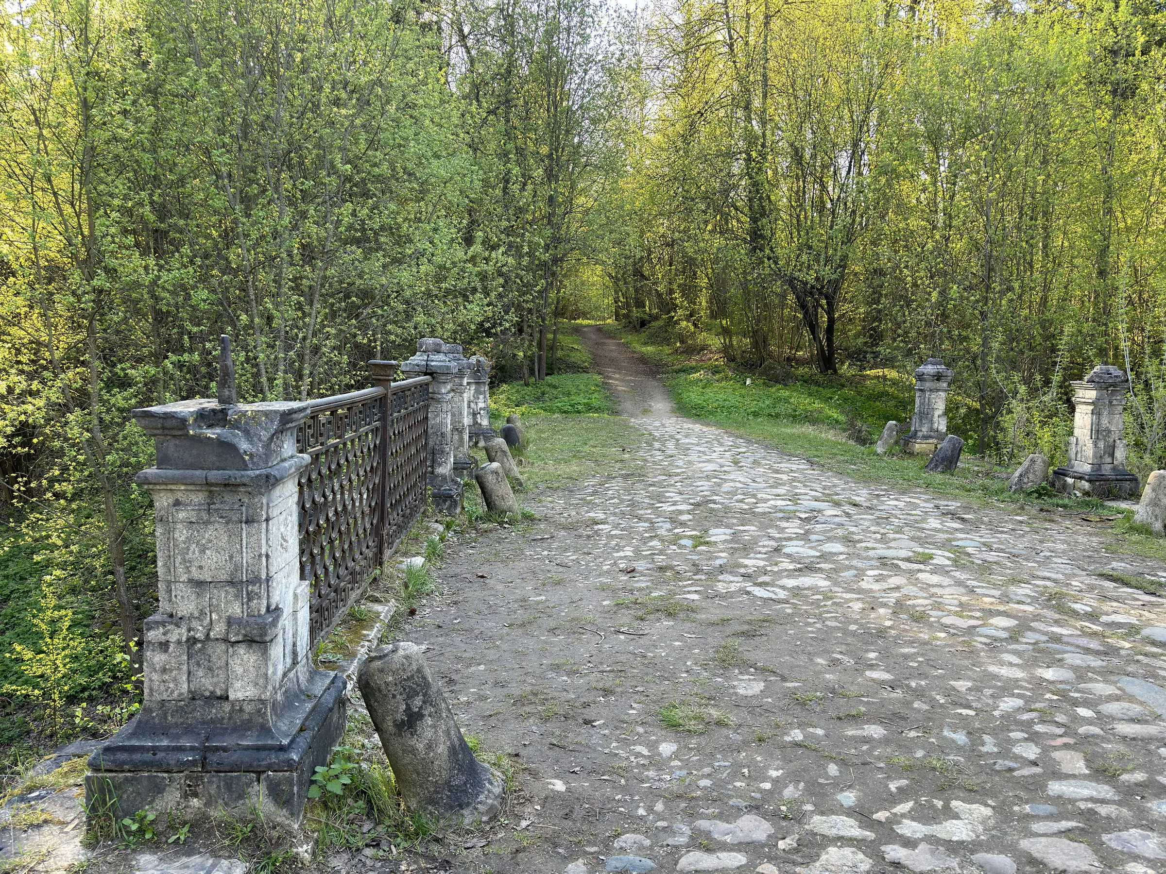 Старинный парк с мостом, фото 5