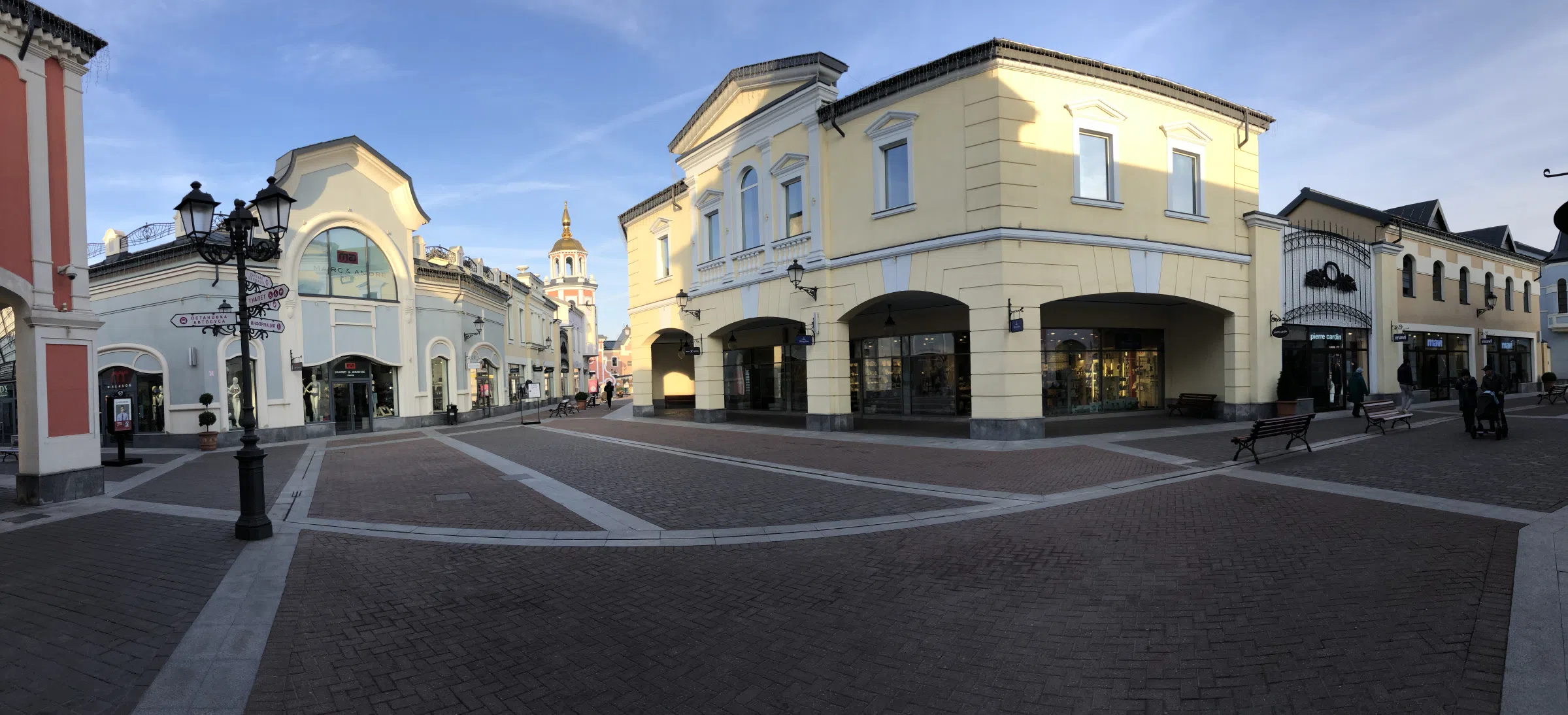 Городской аутлет, фото 17