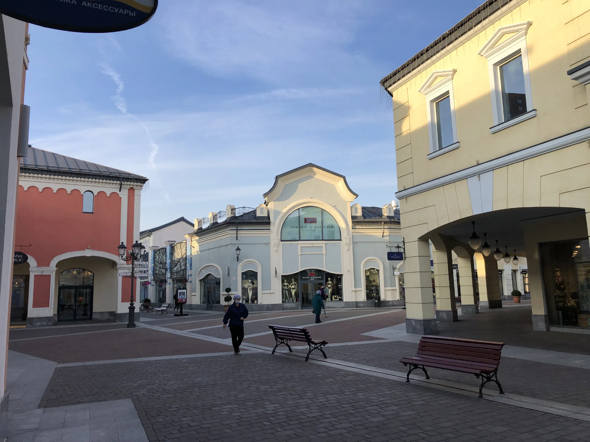 Городской аутлет, фото 15