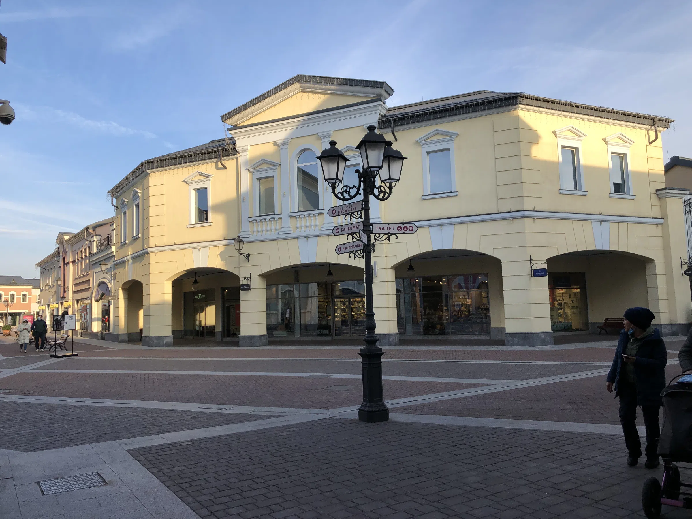 Городской аутлет, фото 19