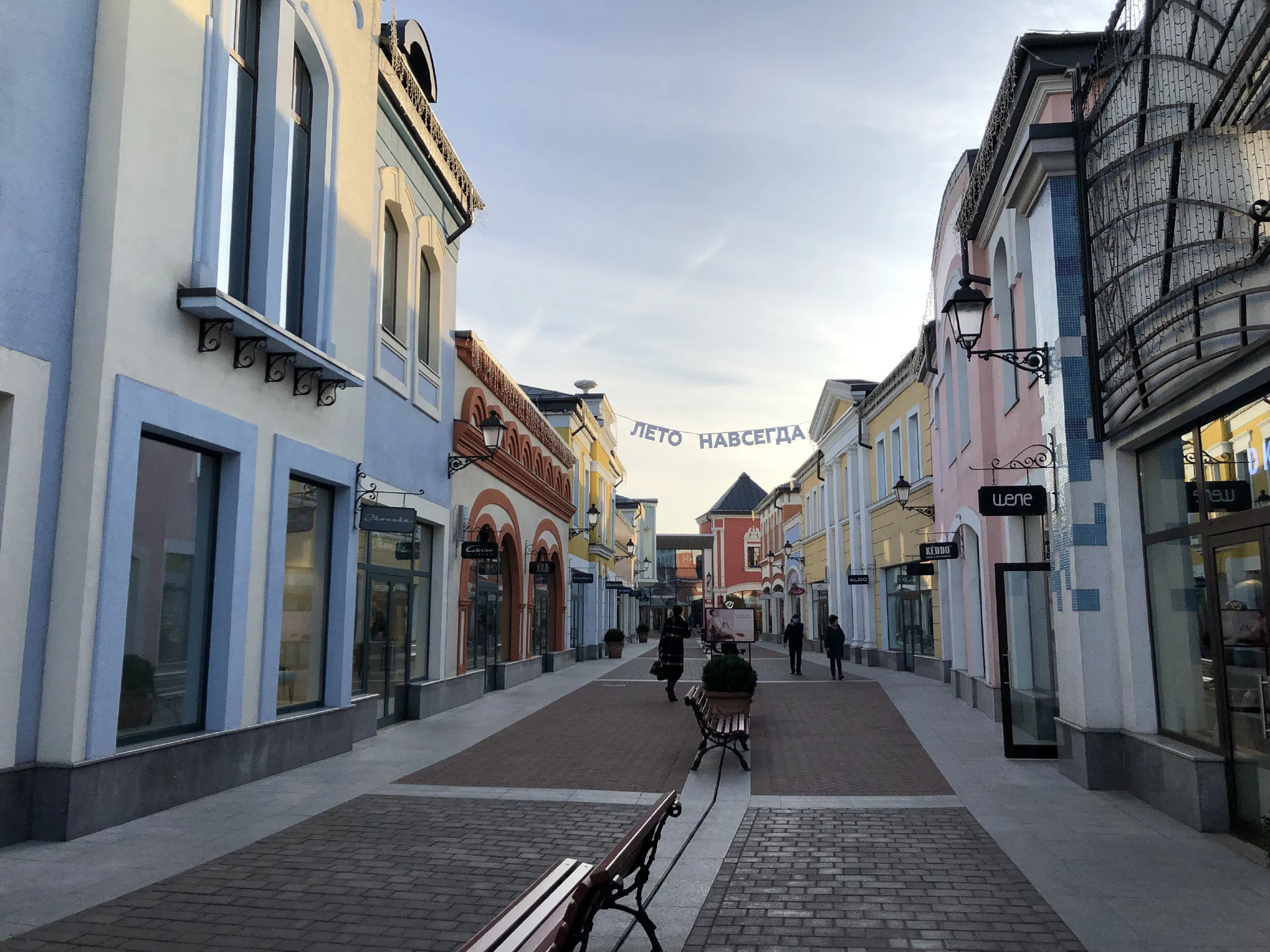 Городской аутлет, фото 5