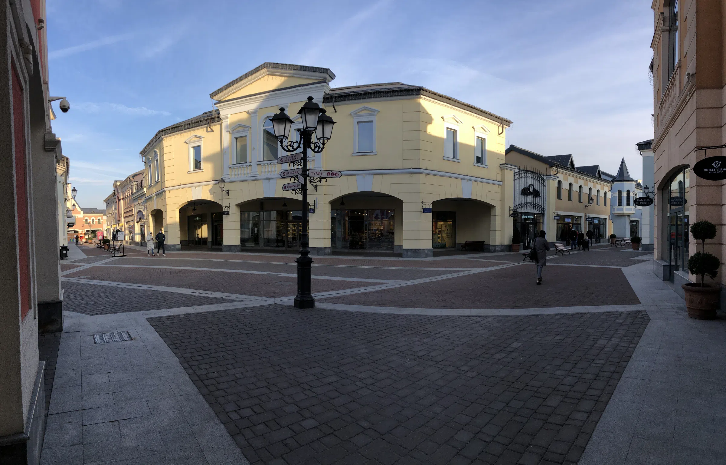 Городской аутлет, фото 20