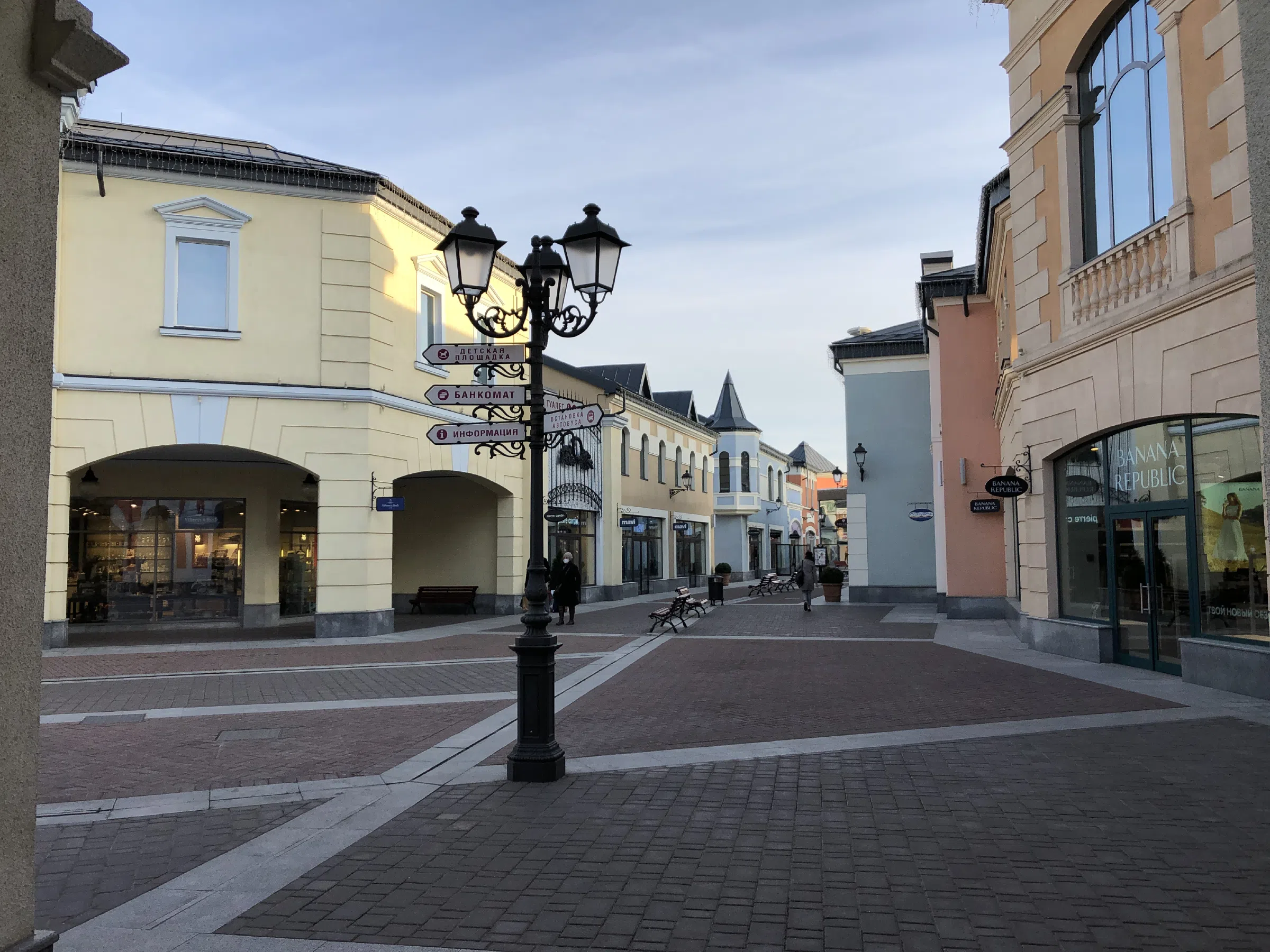 Городской аутлет, фото 21