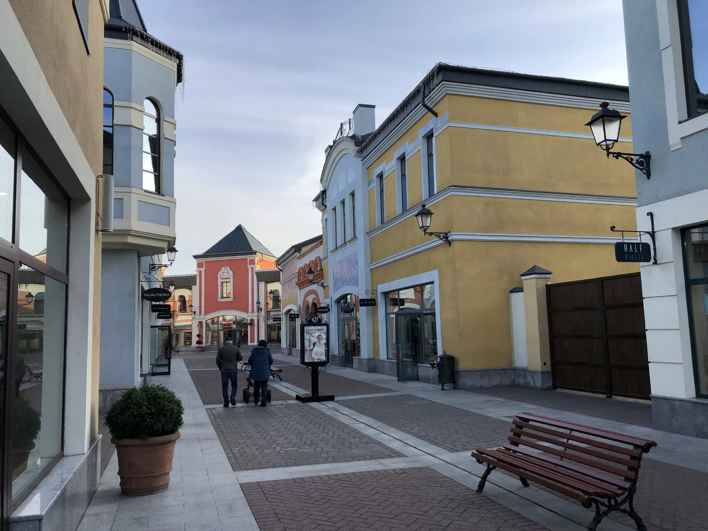 Городской аутлет, фото 12