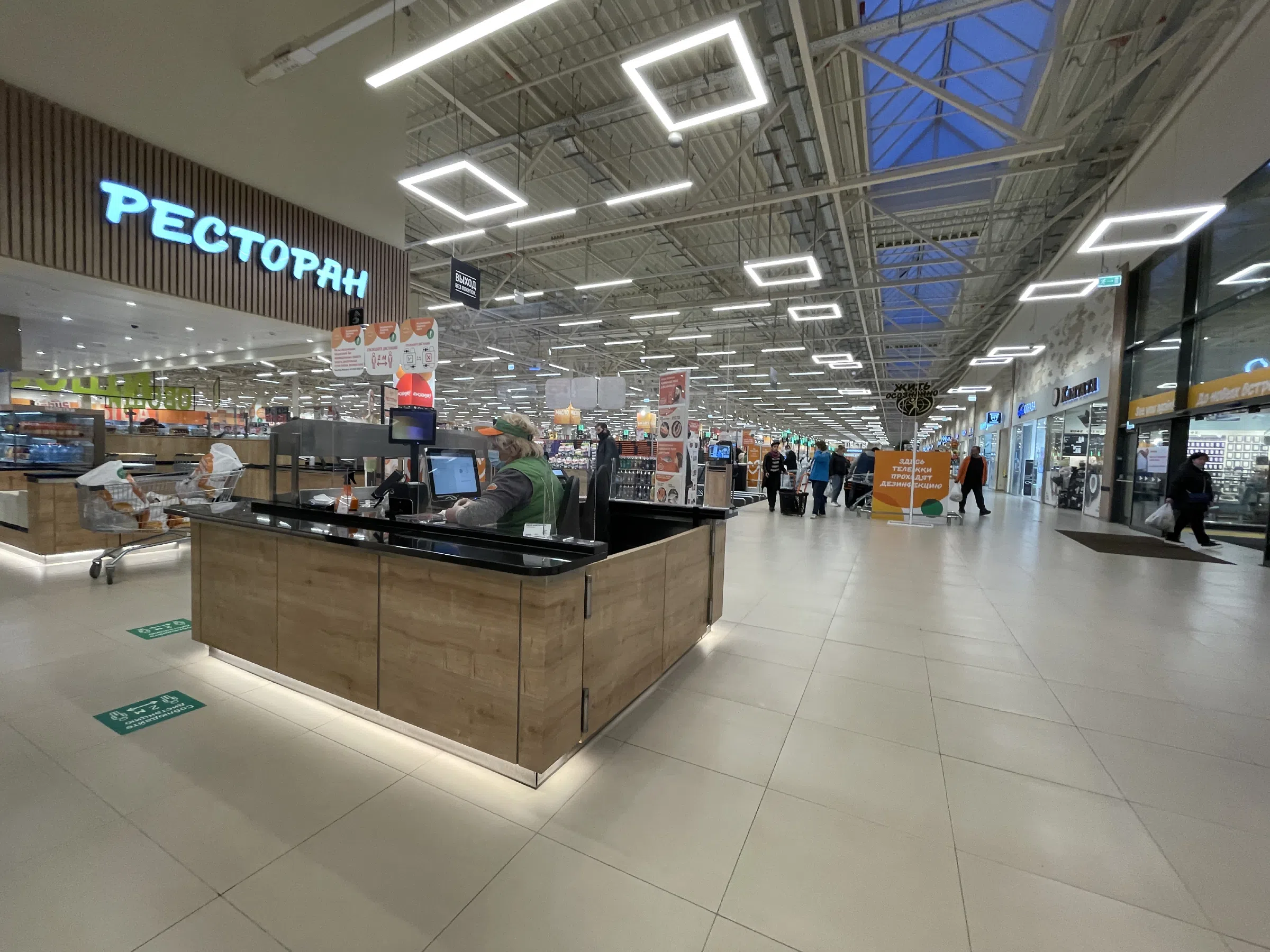 Гипермаркет с фудкортом, фото 8