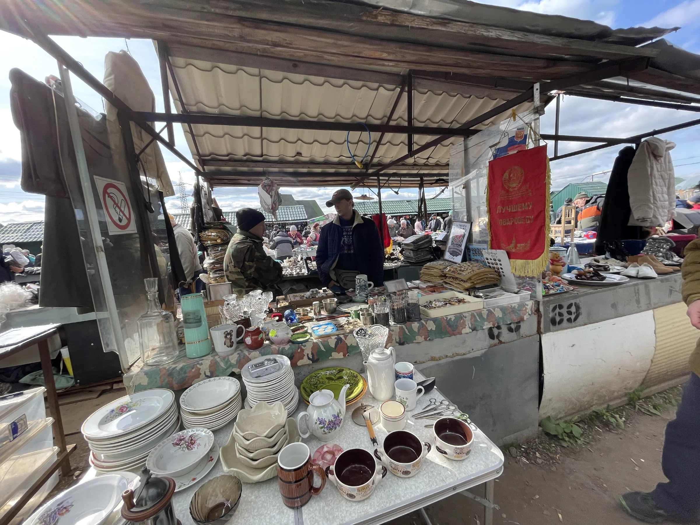 Блошиный рынок-ангар, фото 23