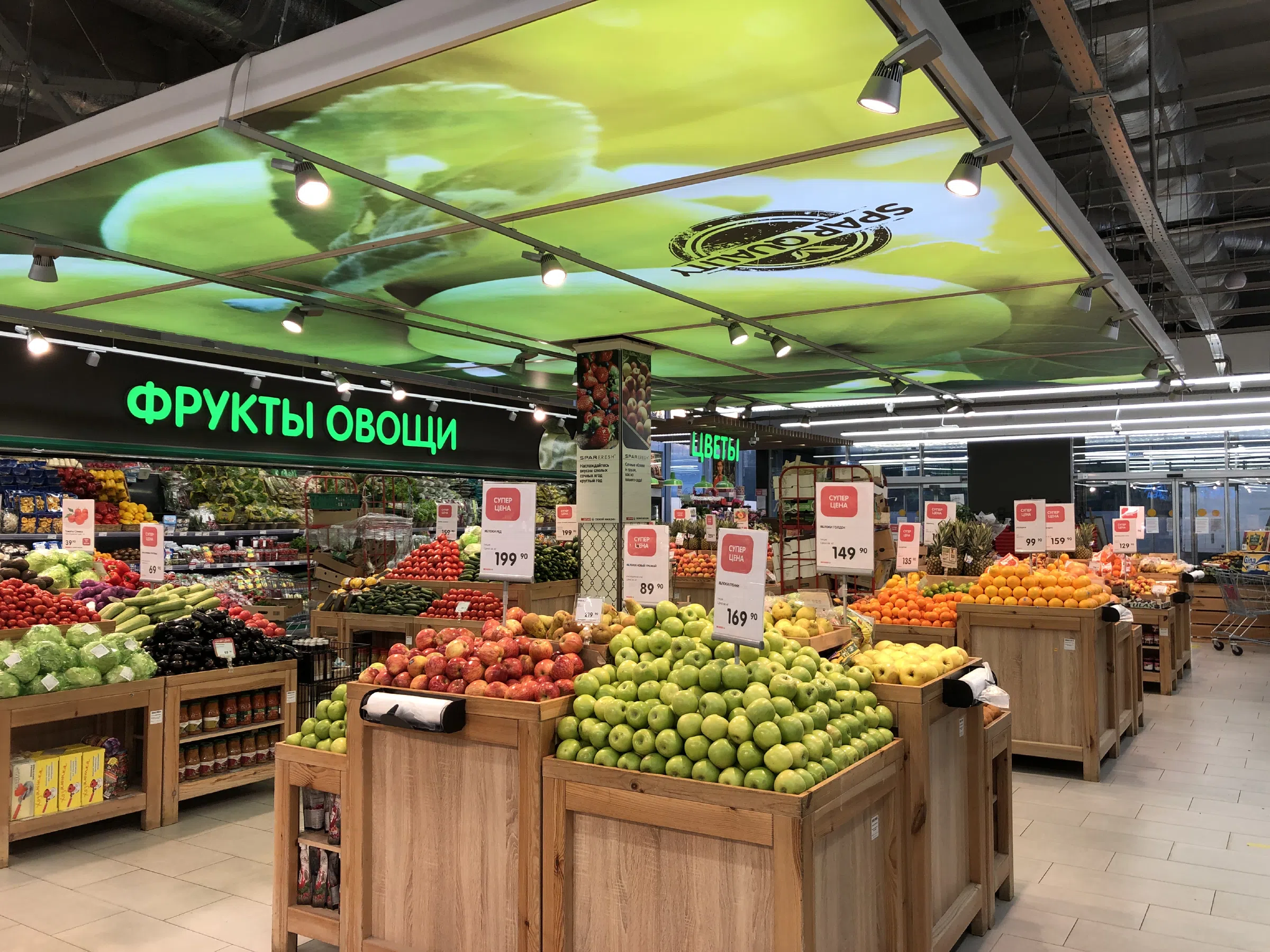 Супермаркет с зоной кафе, фото 18