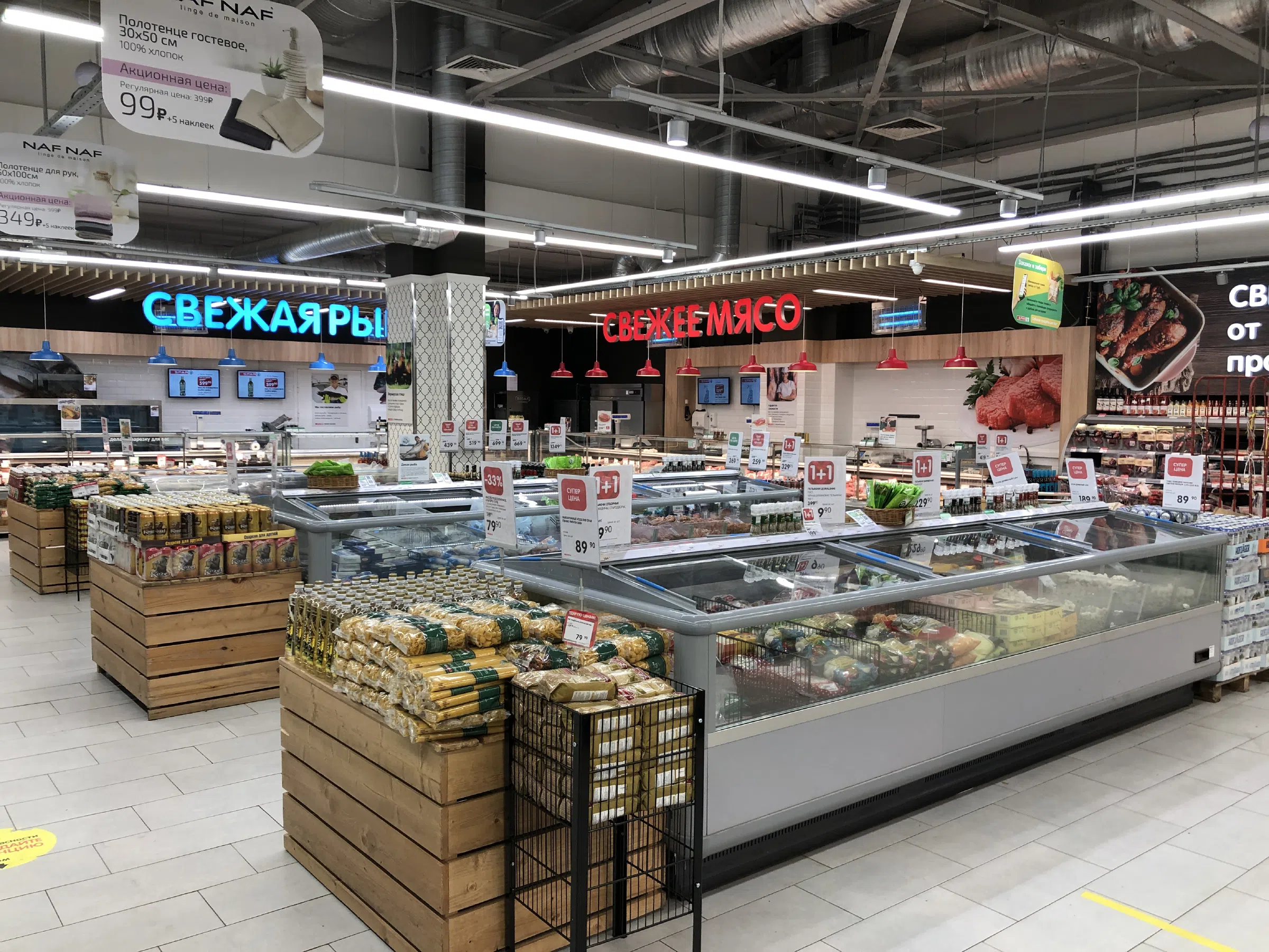 Супермаркет с зоной кафе, фото 19