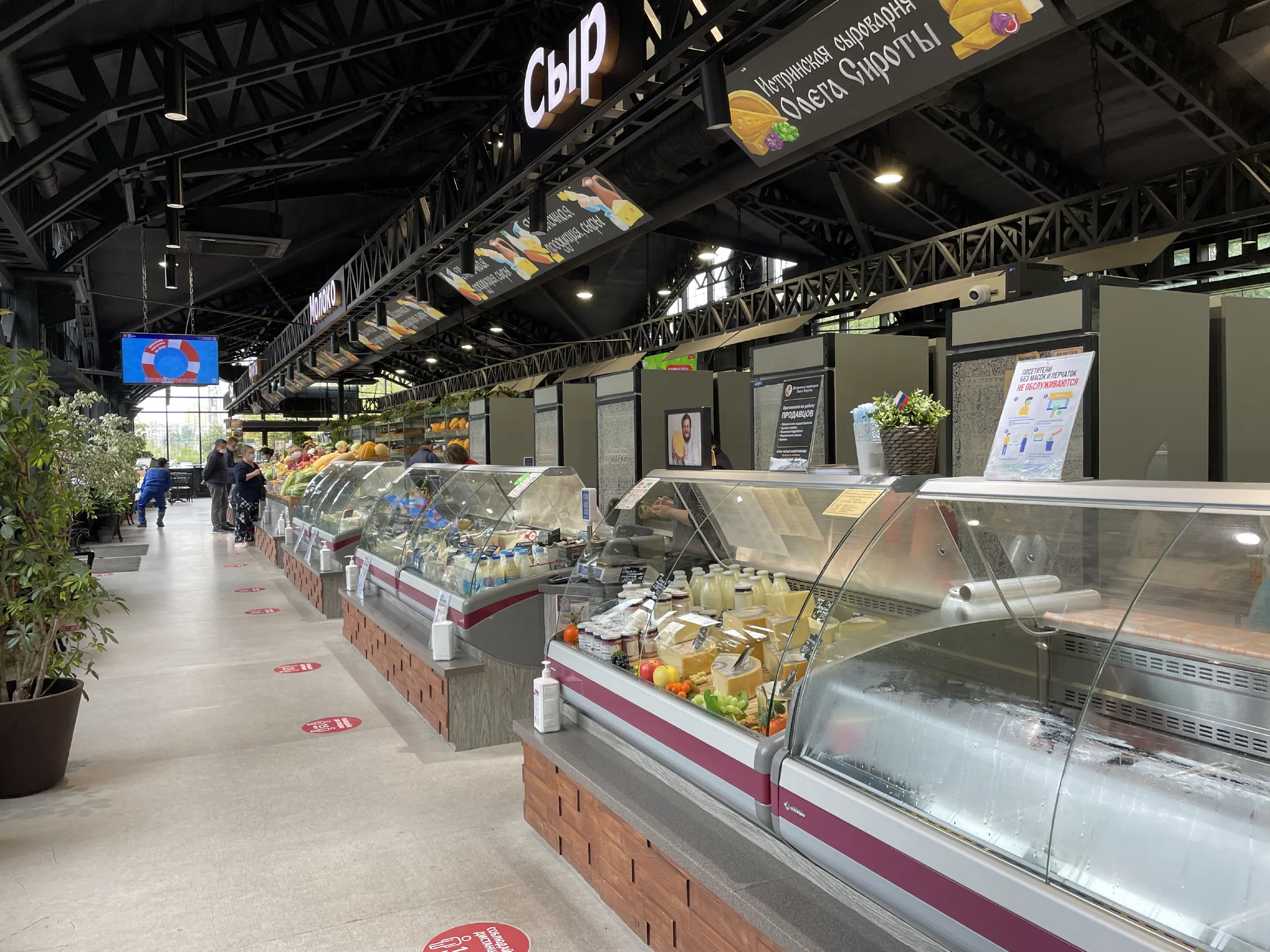 Кафе в старинном стиле, фото 9