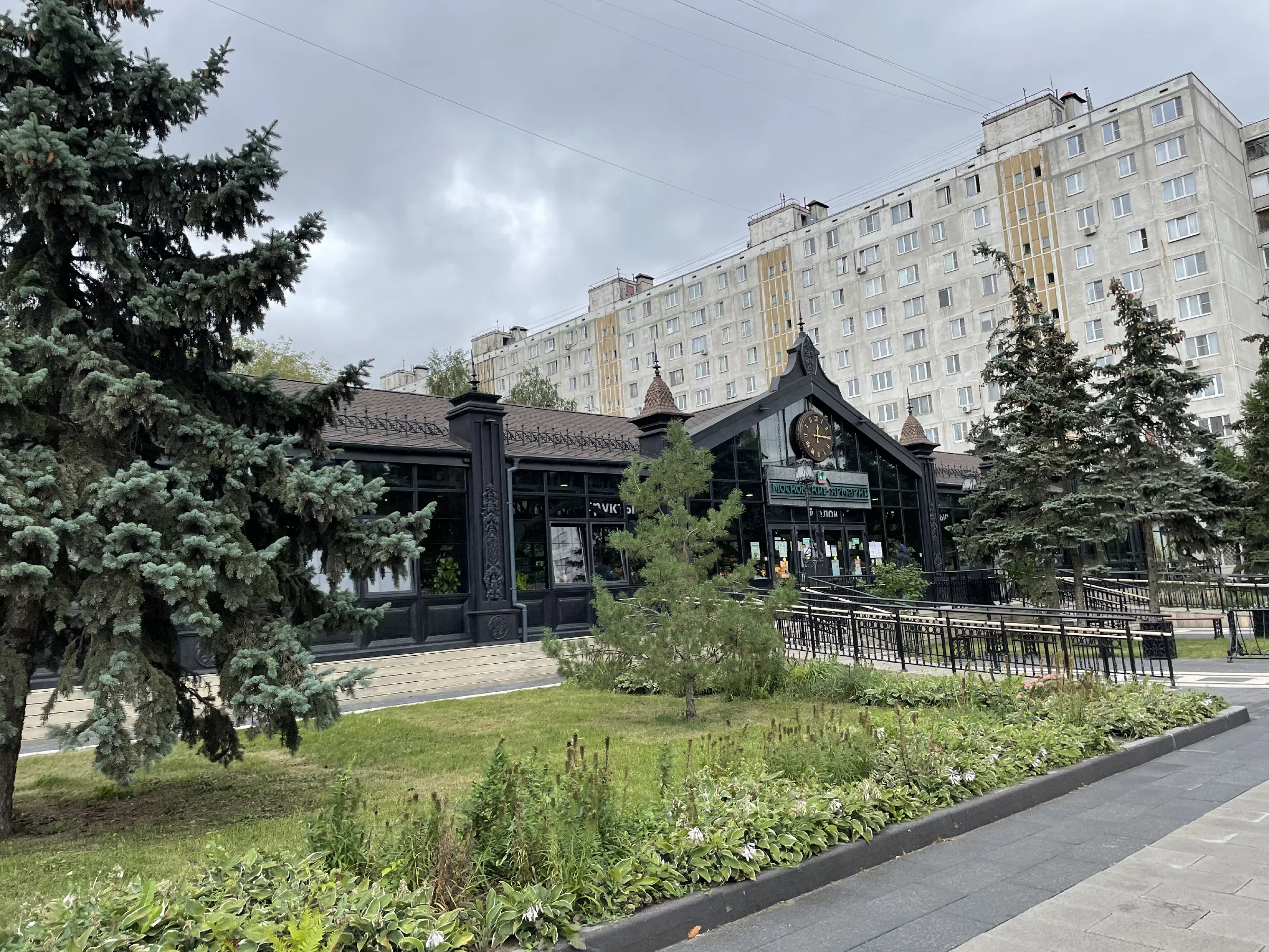 Кафе в старинном стиле, фото 3