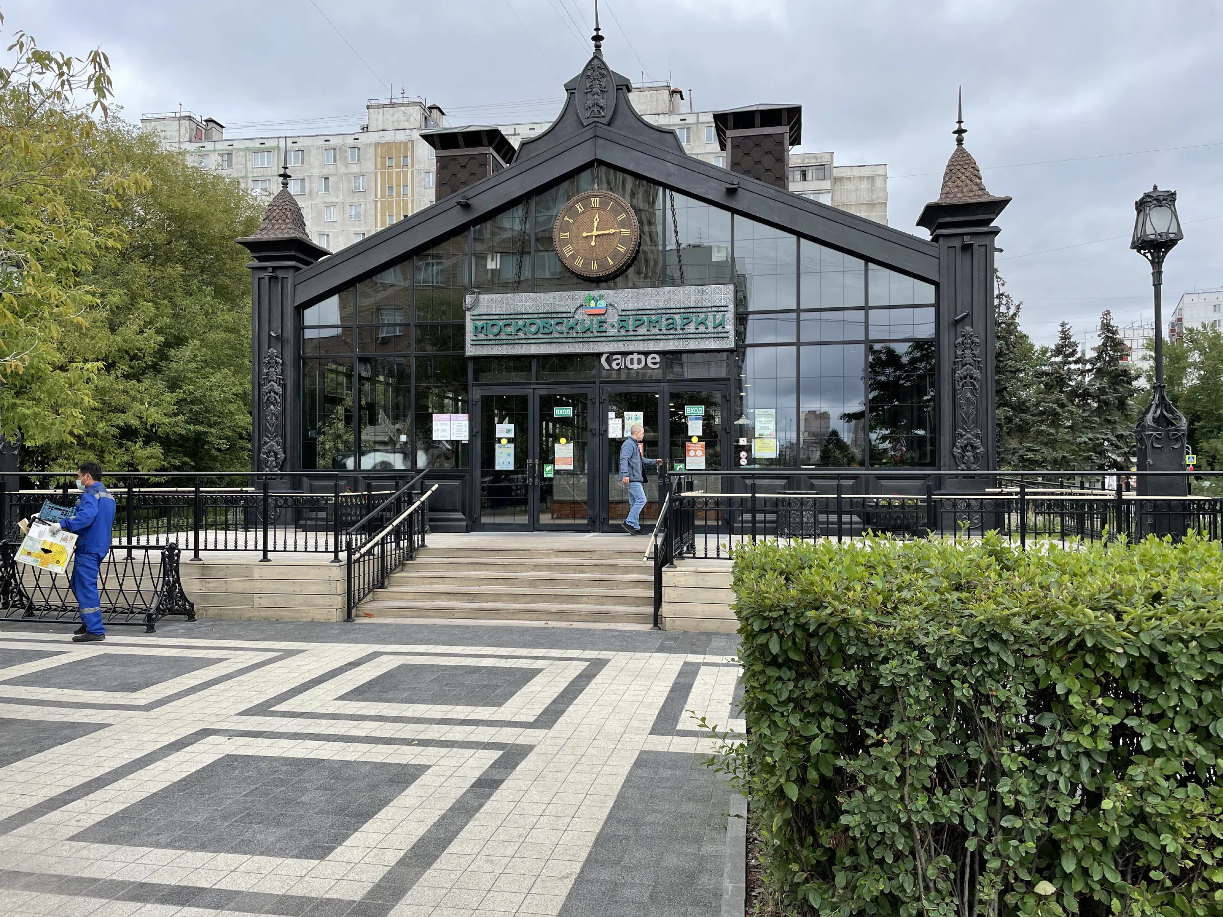 Кафе в старинном стиле, фото 1