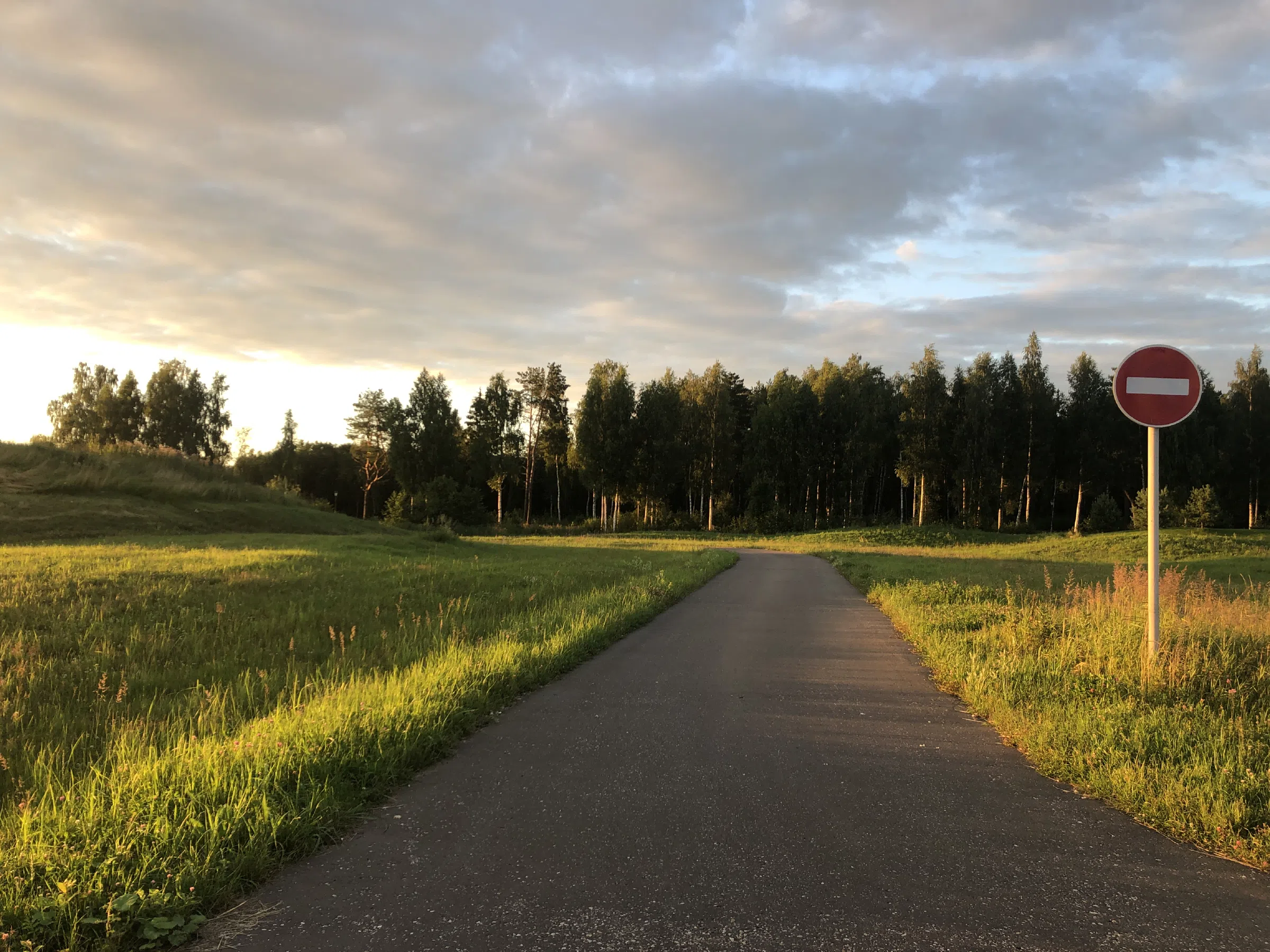 Марина с закатным видом, фото 1