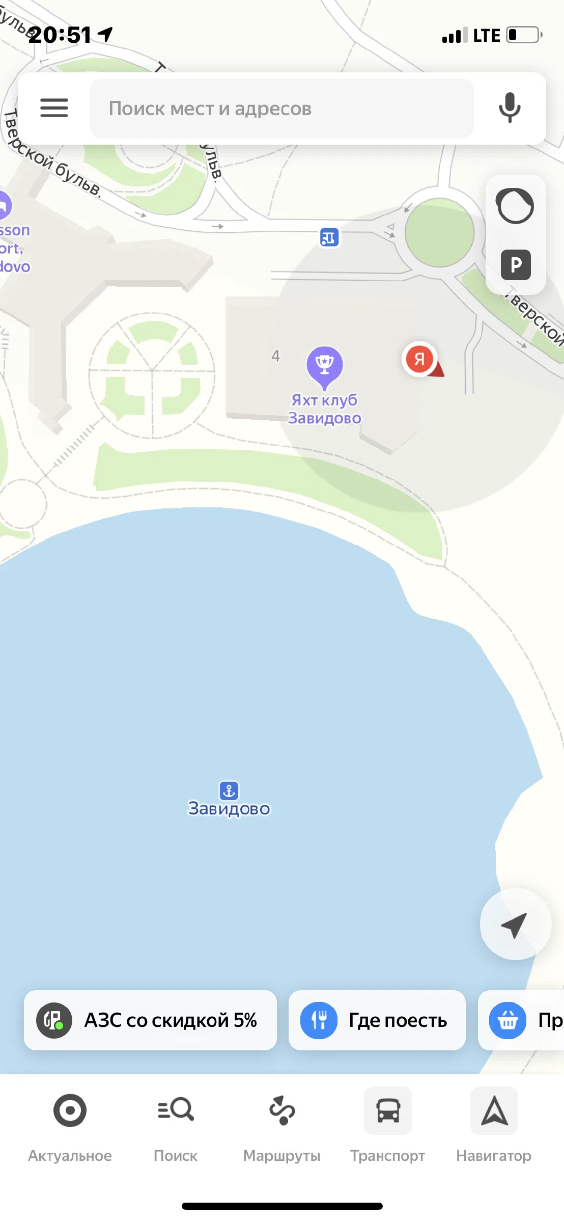 Марина с закатным видом, фото 14
