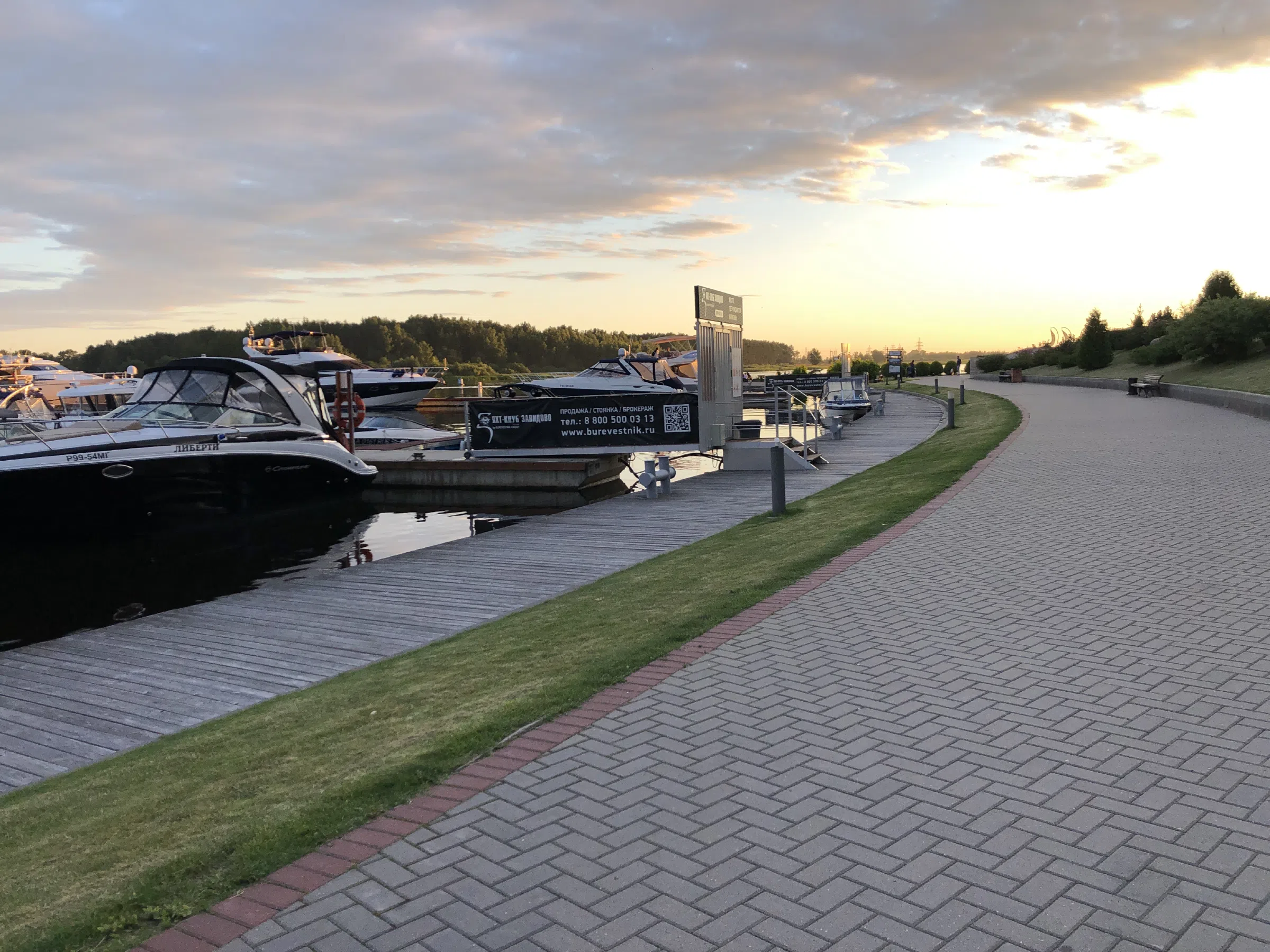 Марина с закатным видом, фото 5
