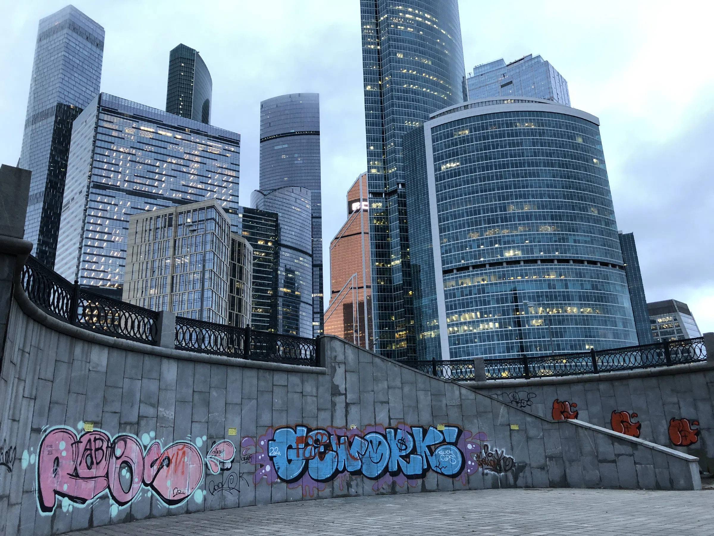 Набережная под мостом, фото 24