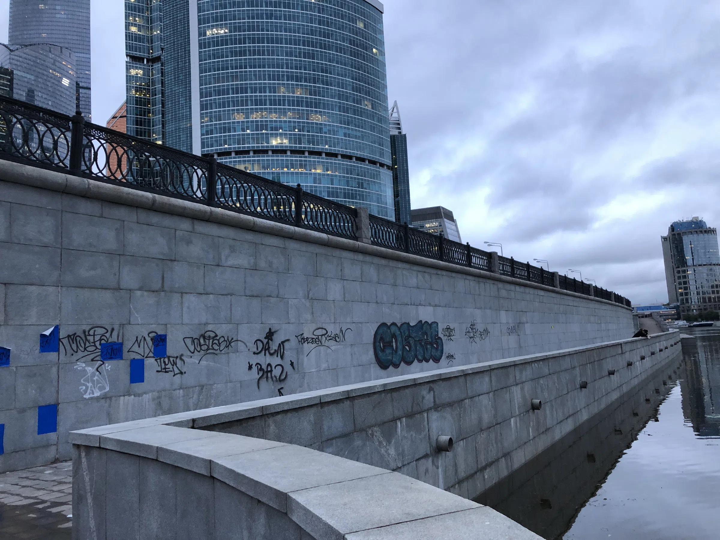 Набережная под мостом, фото 22