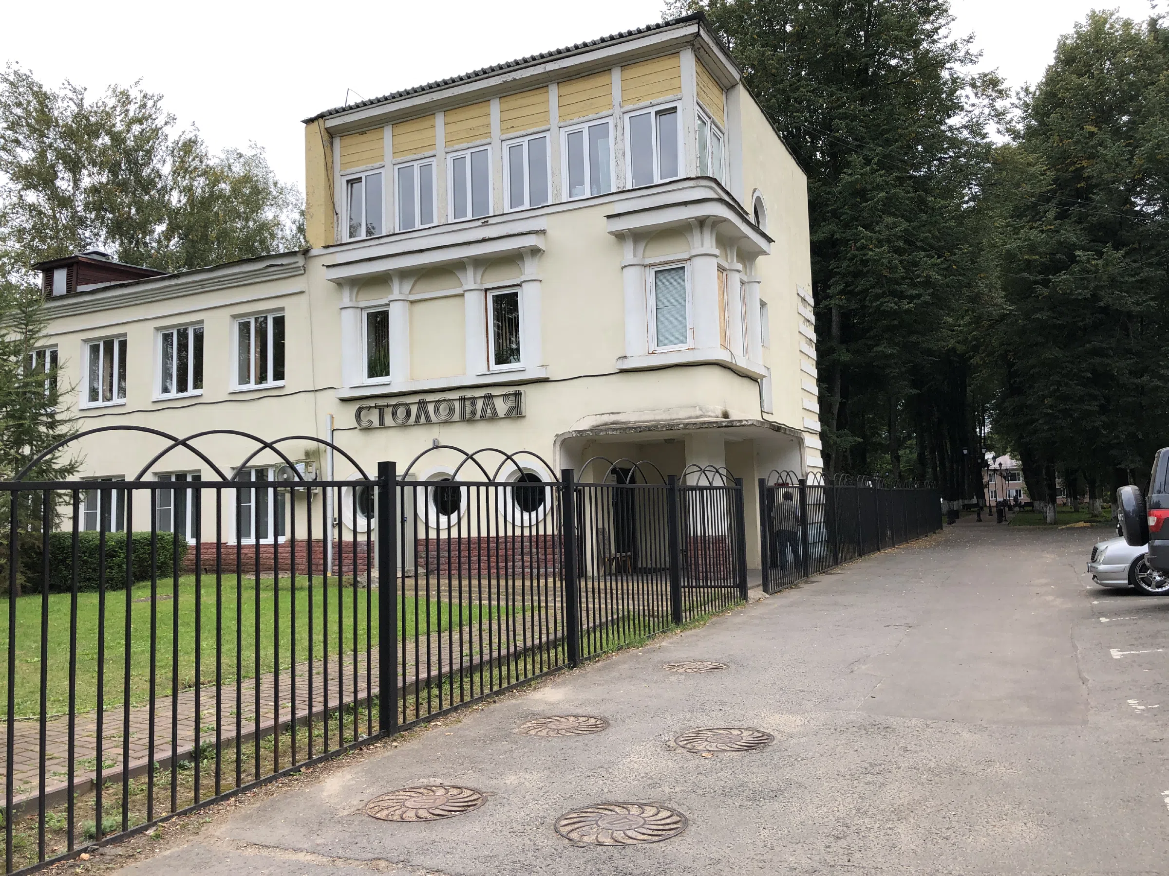 Кафе в жёлтом доме, фото 4