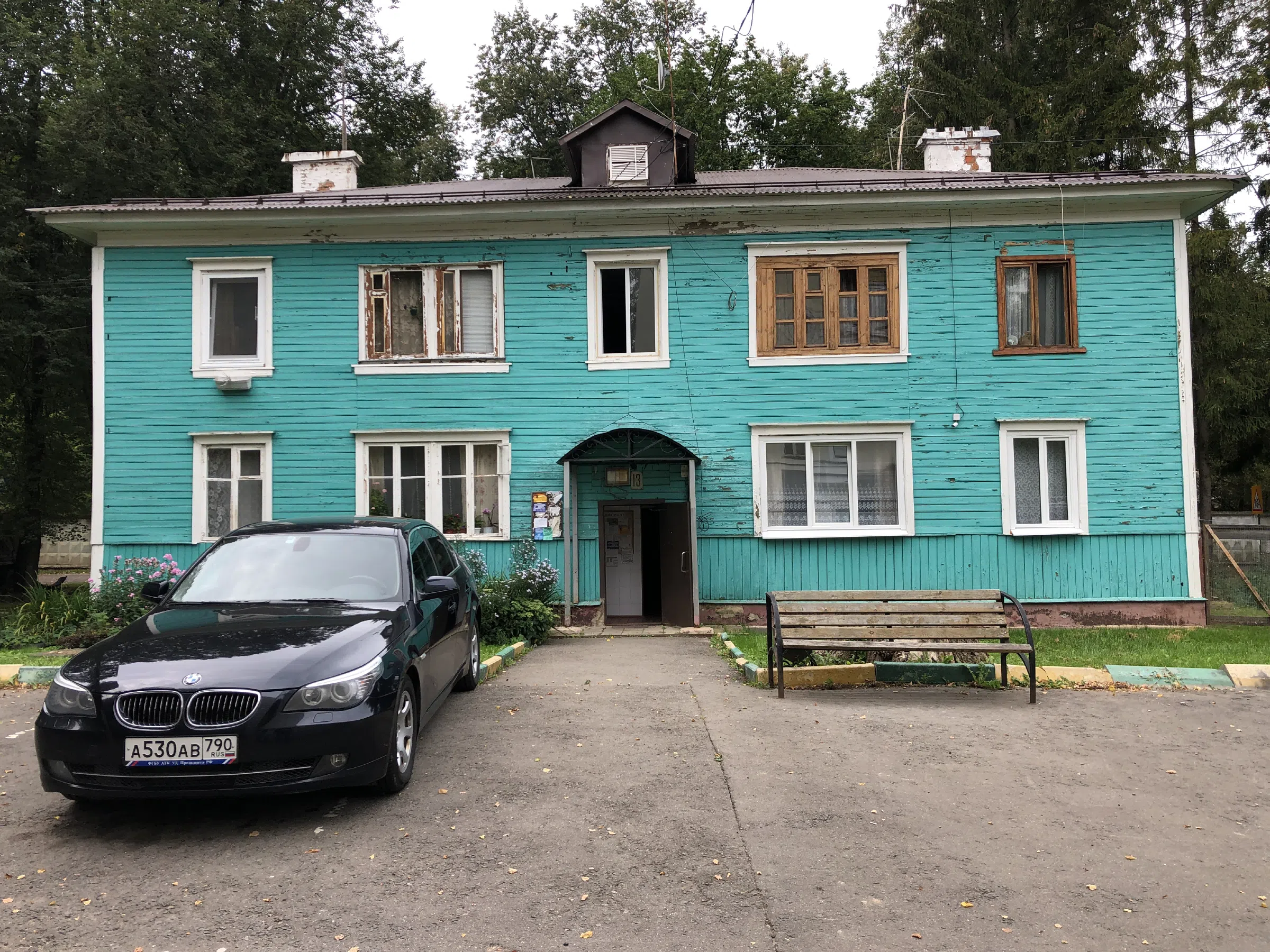 Кафе в жёлтом доме, фото 16
