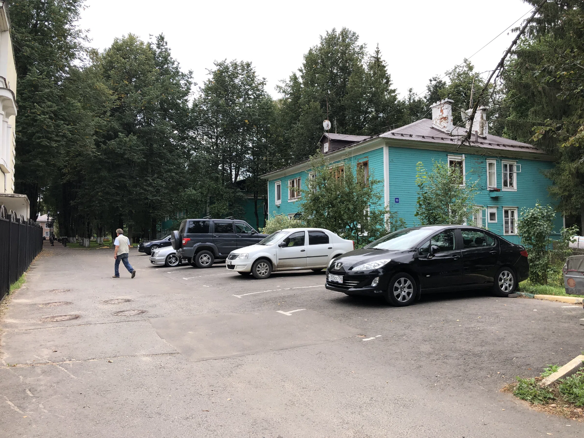 Кафе в жёлтом доме, фото 3