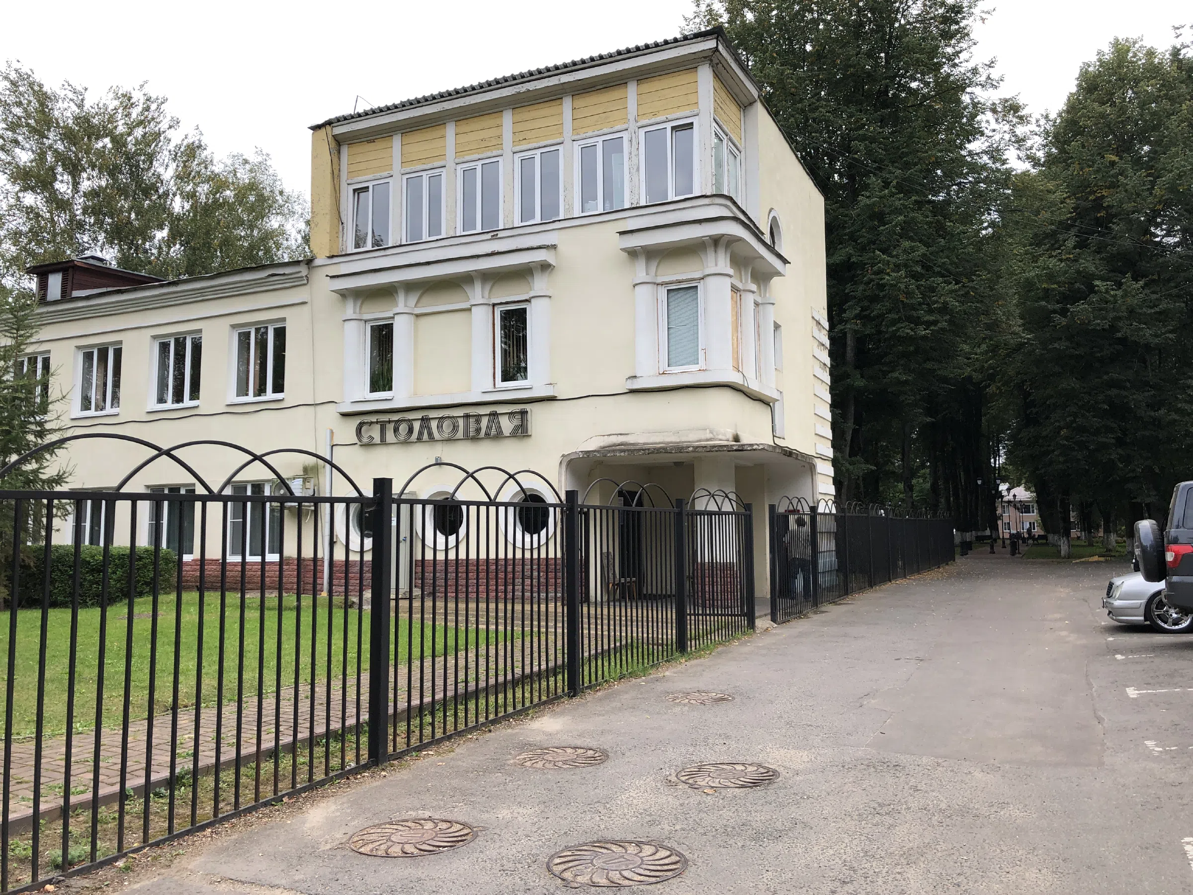 Кафе в жёлтом доме, фото 5