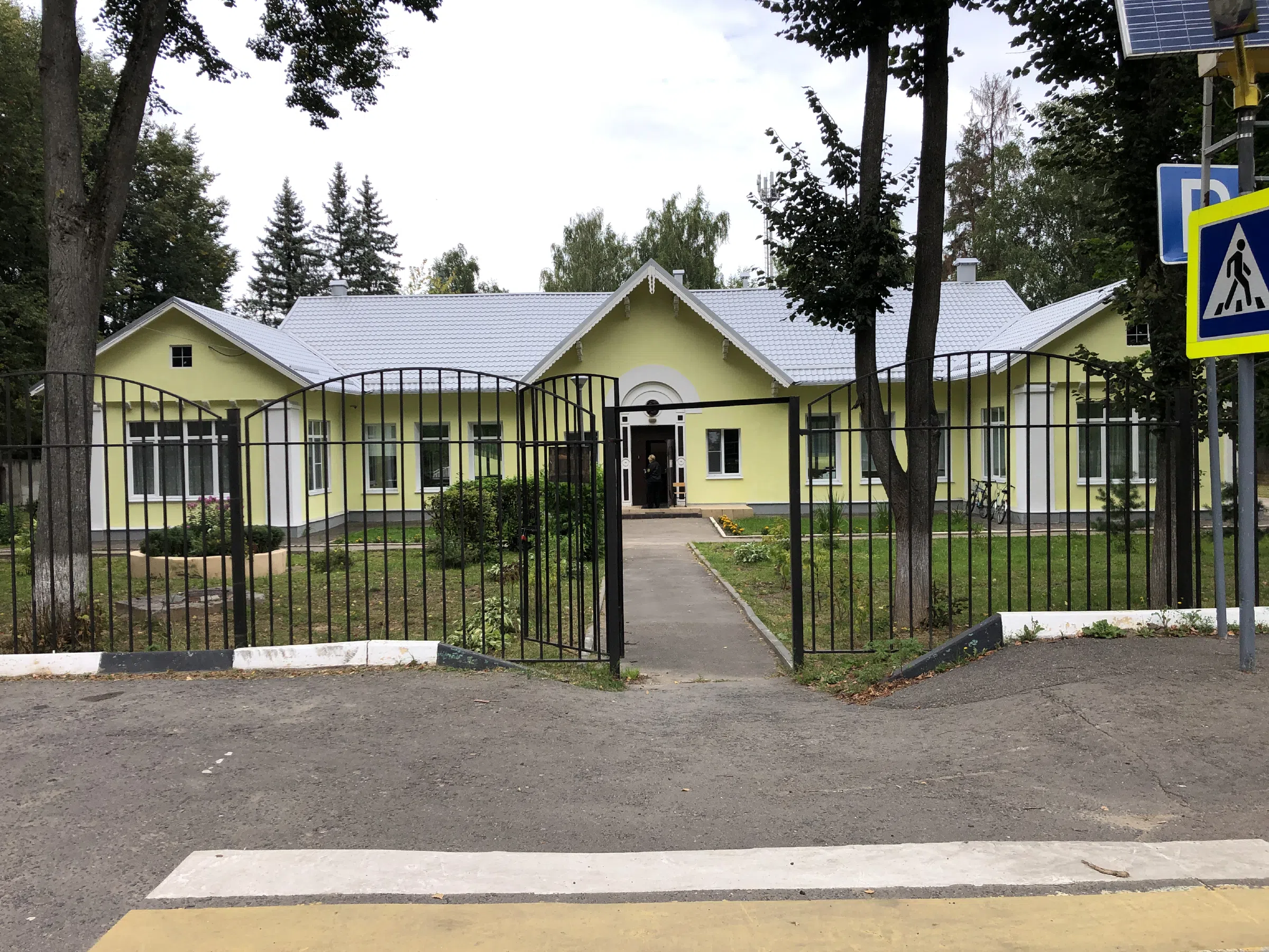 Кафе в жёлтом доме, фото 2