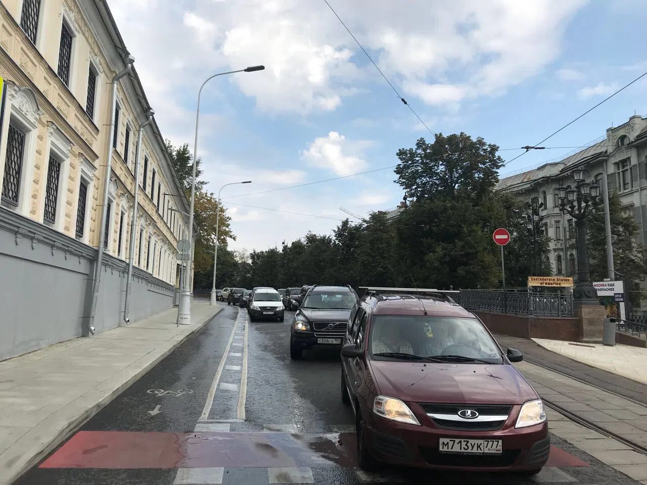 Бульвар с видом на купол, фото 3