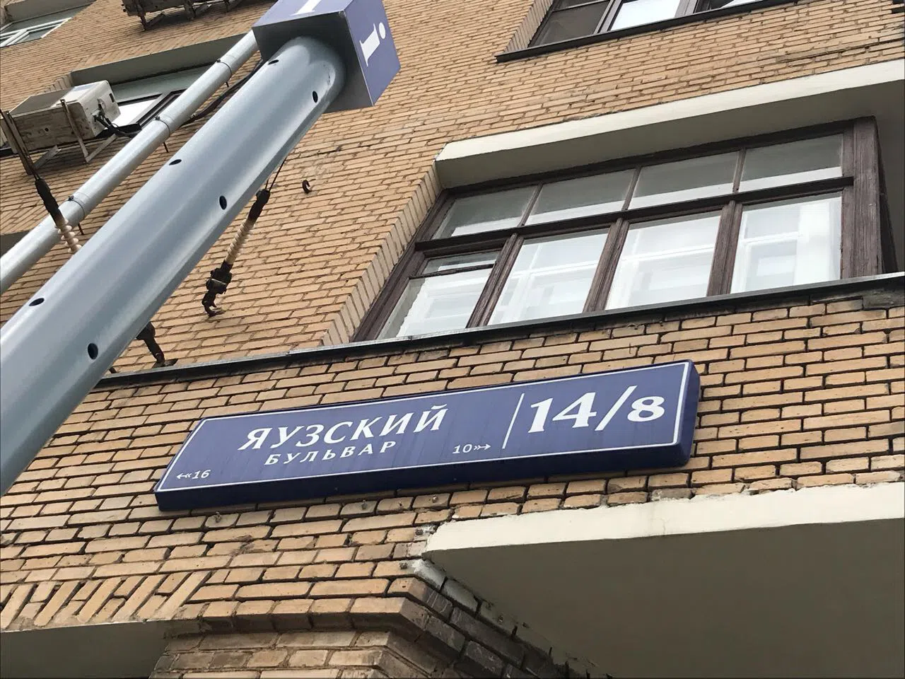 Бульвар с видом на купол, фото 2