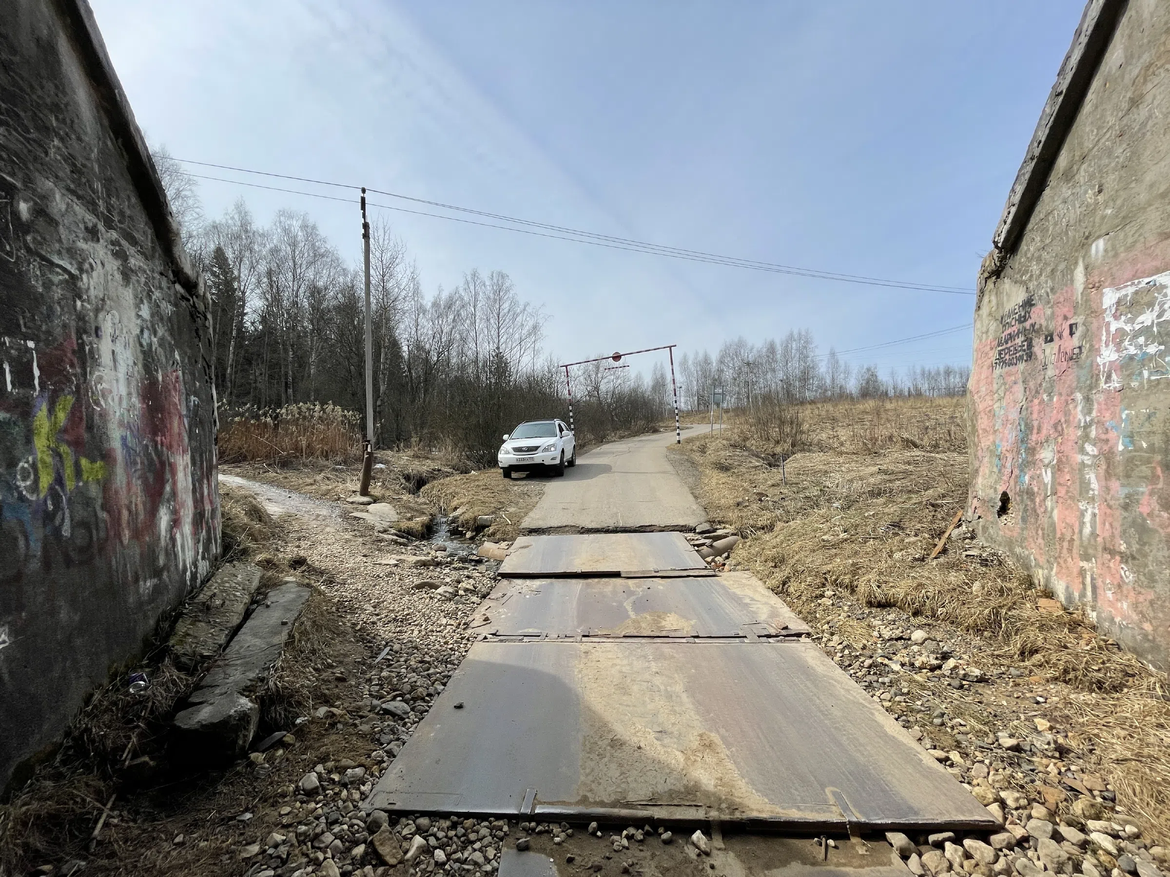 Старый тоннель, фото 6