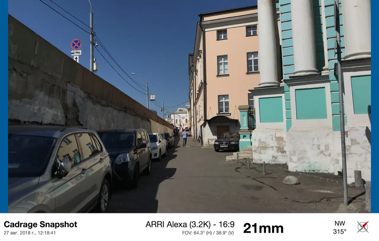 Переулок со старой церковью, фото 3