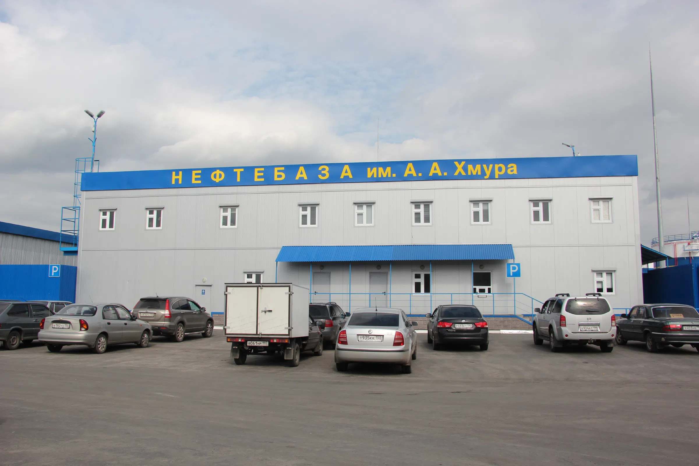 Промзона с цистернами, фото 20