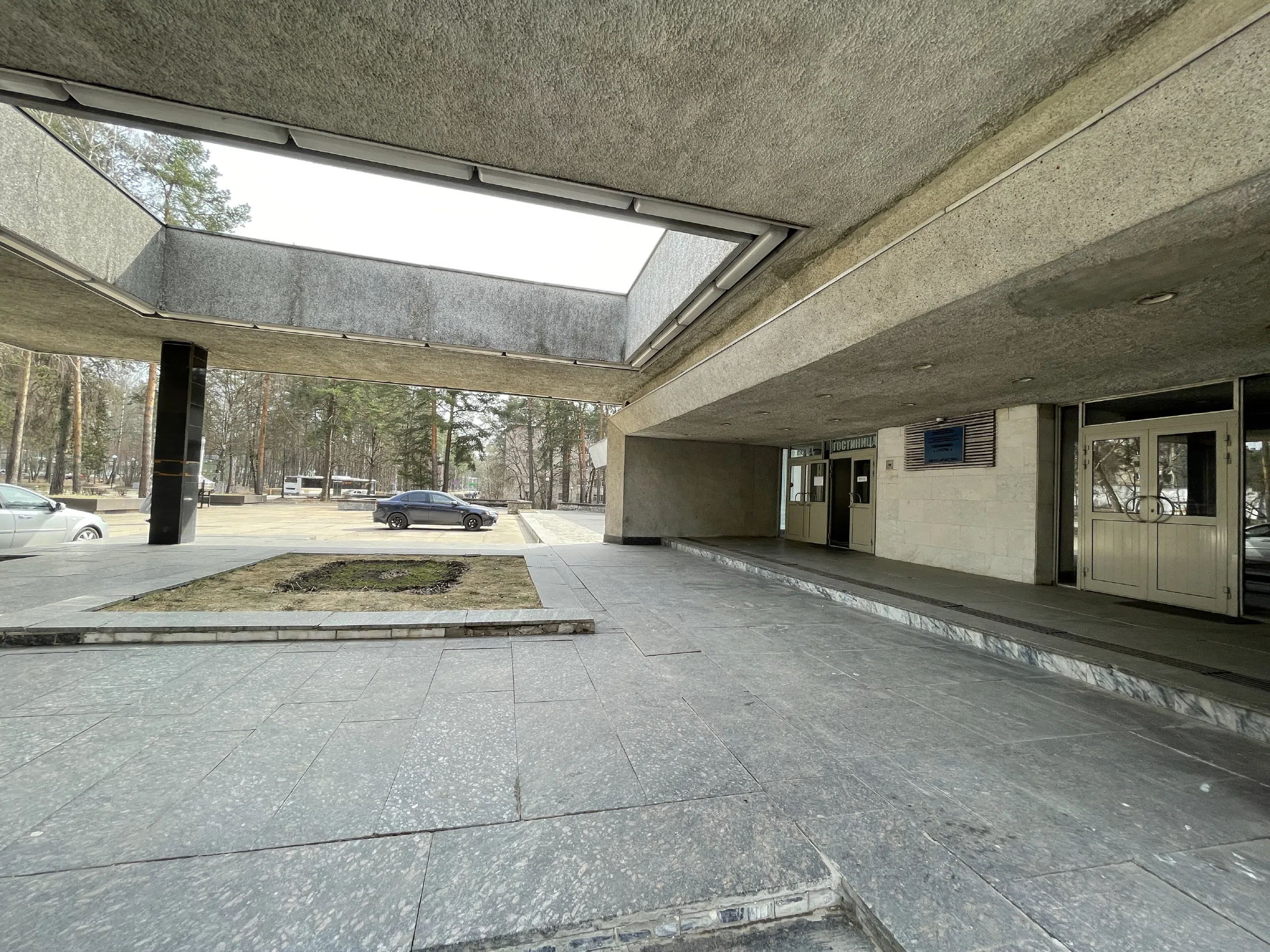 Гостиница в советском стиле, фото 9