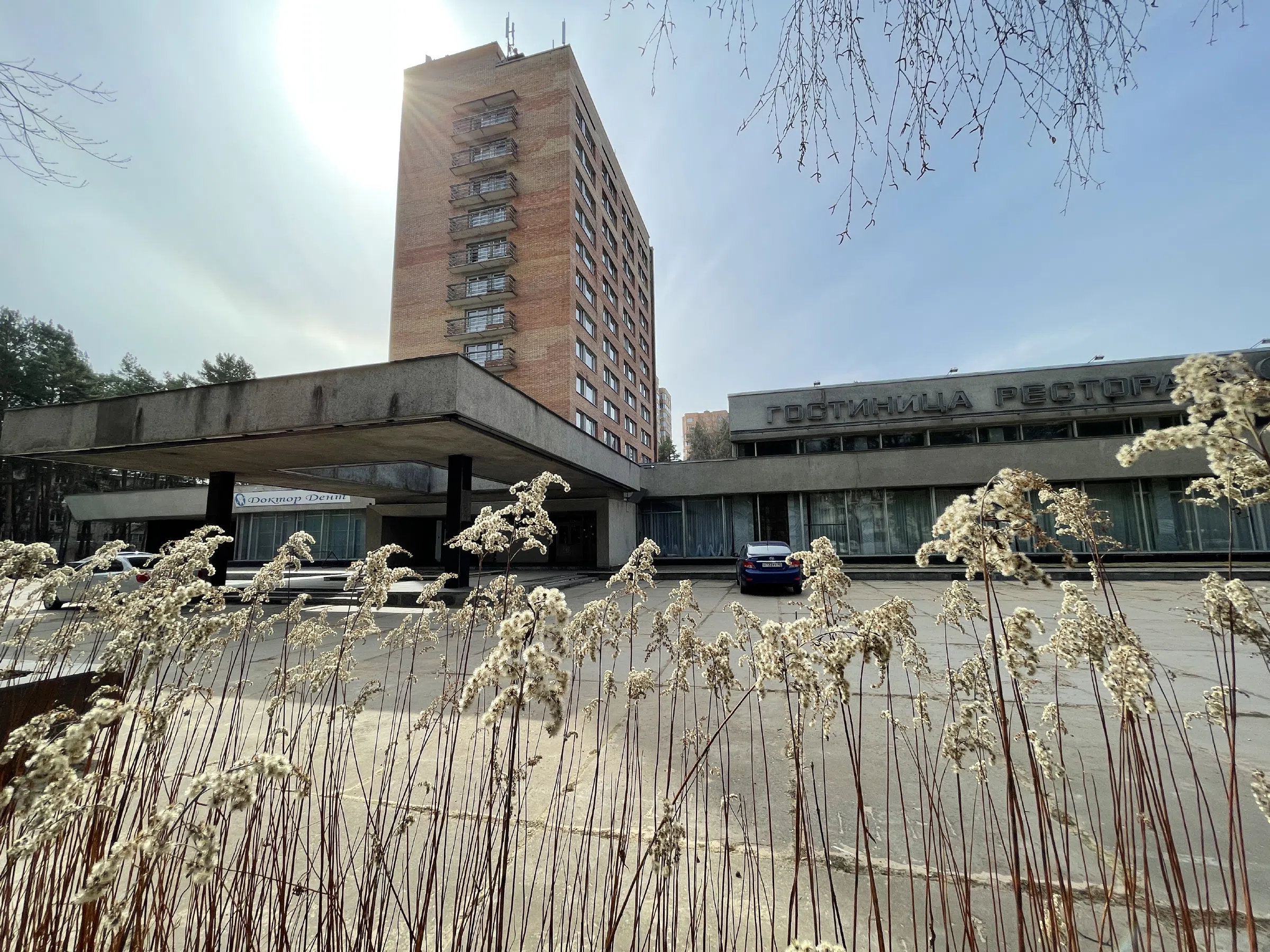 Гостиница в советском стиле, фото 13