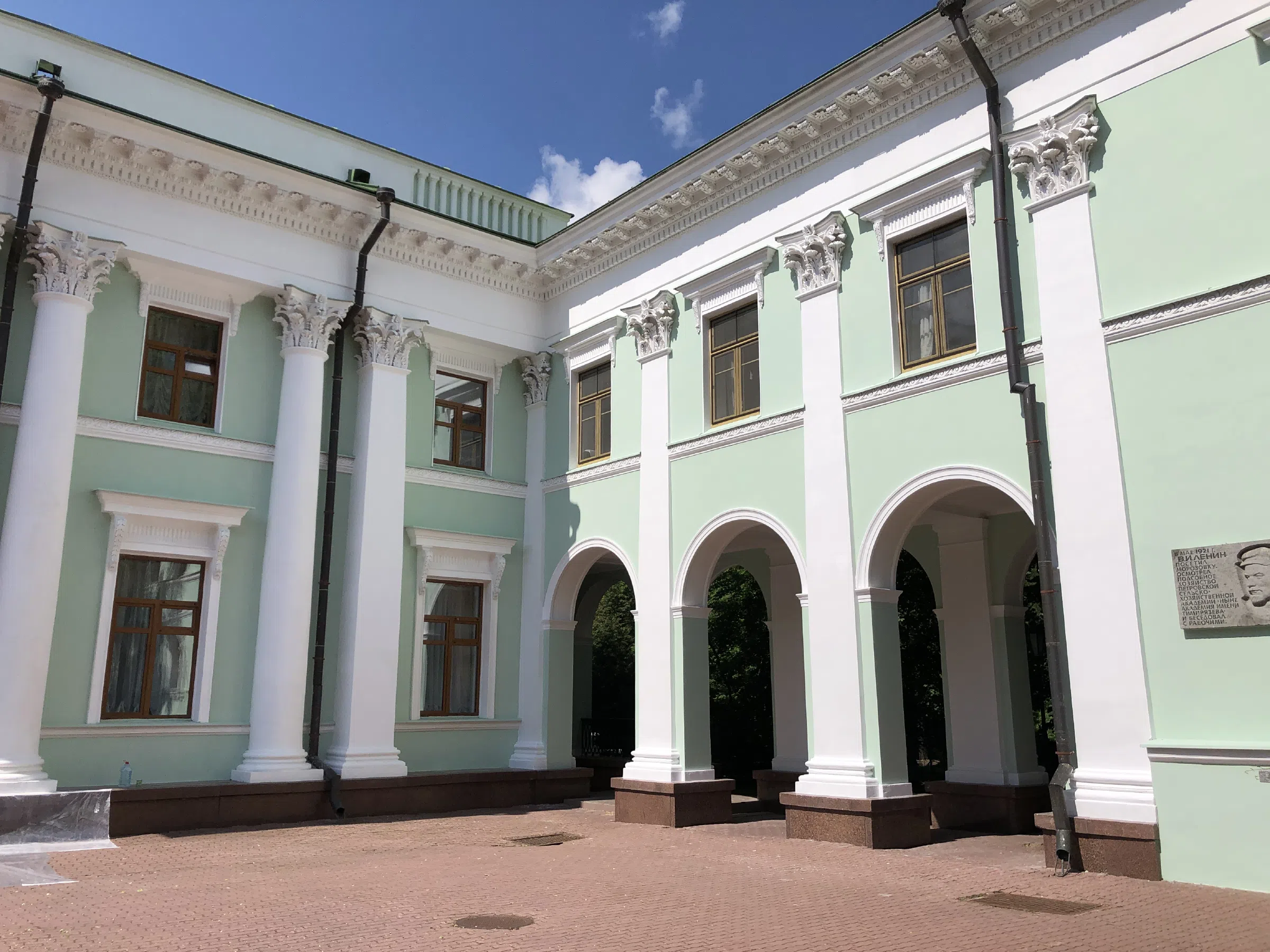 Усадьба с березовой аллеей, фото 12