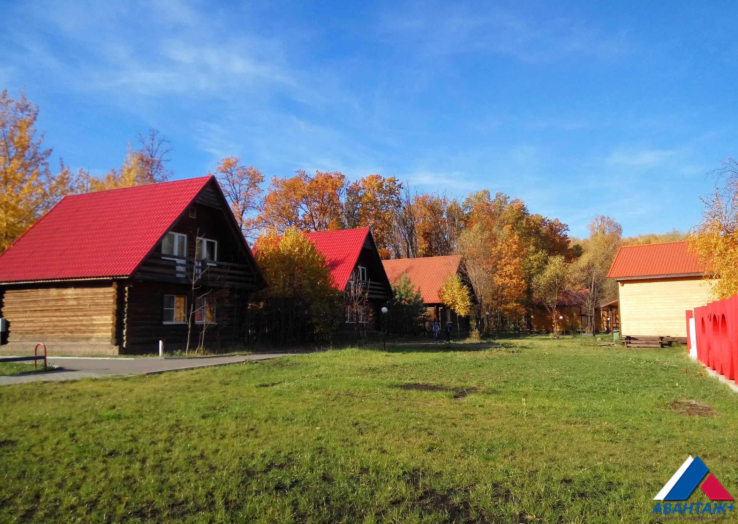 Рыбацкое подворье, фото 8