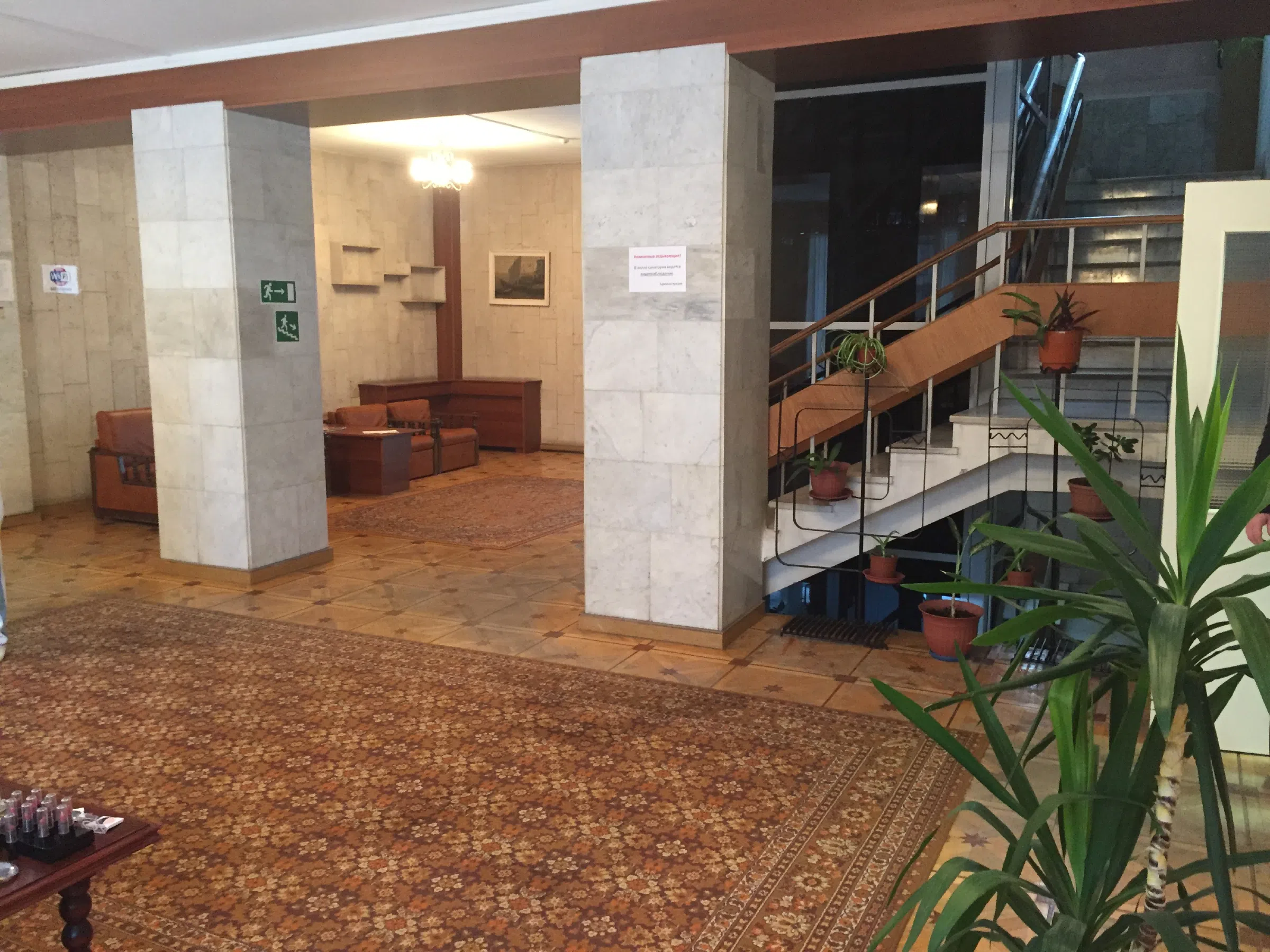 Классический советский холл, фото 7