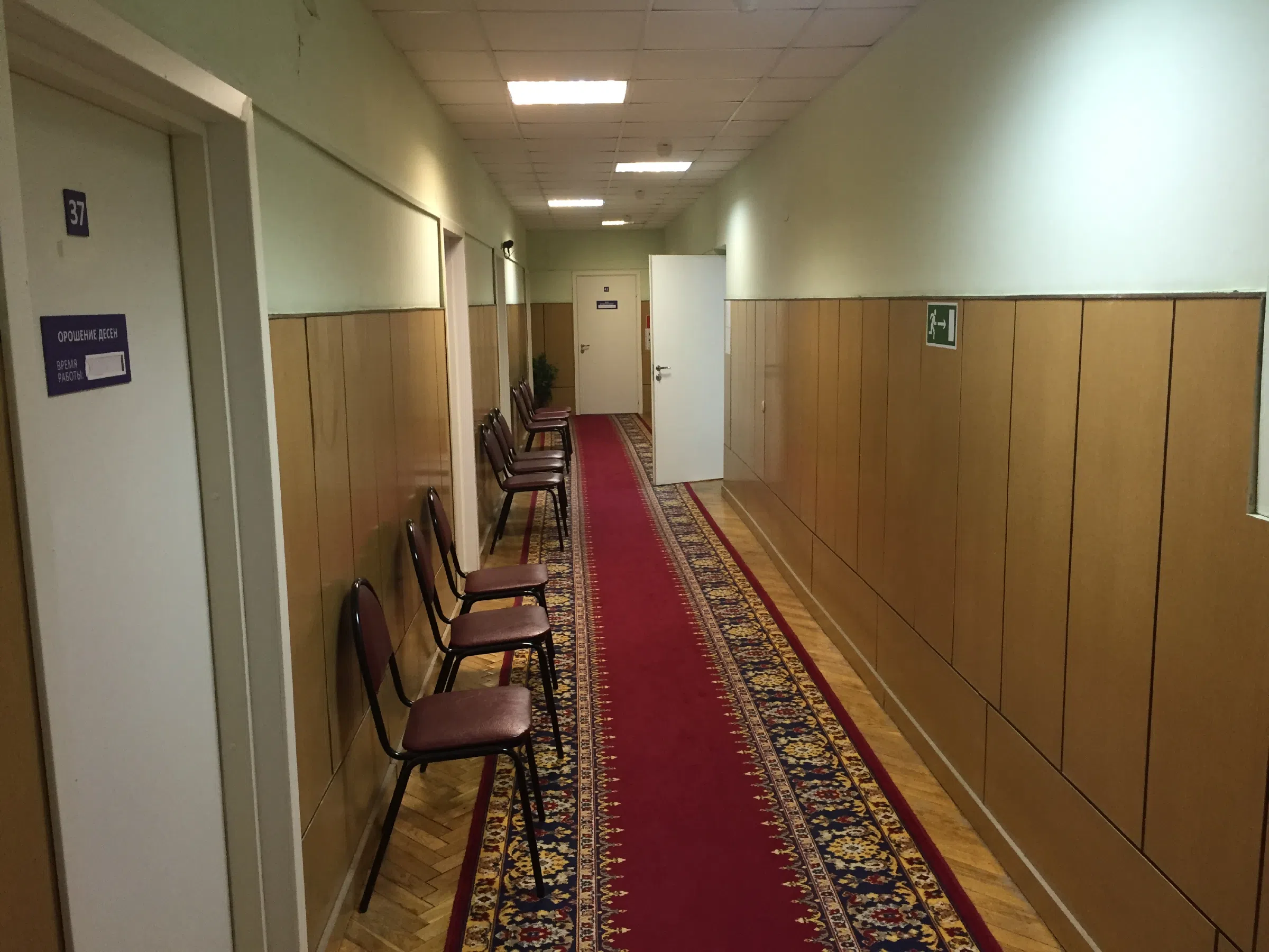 Классический советский холл, фото 12