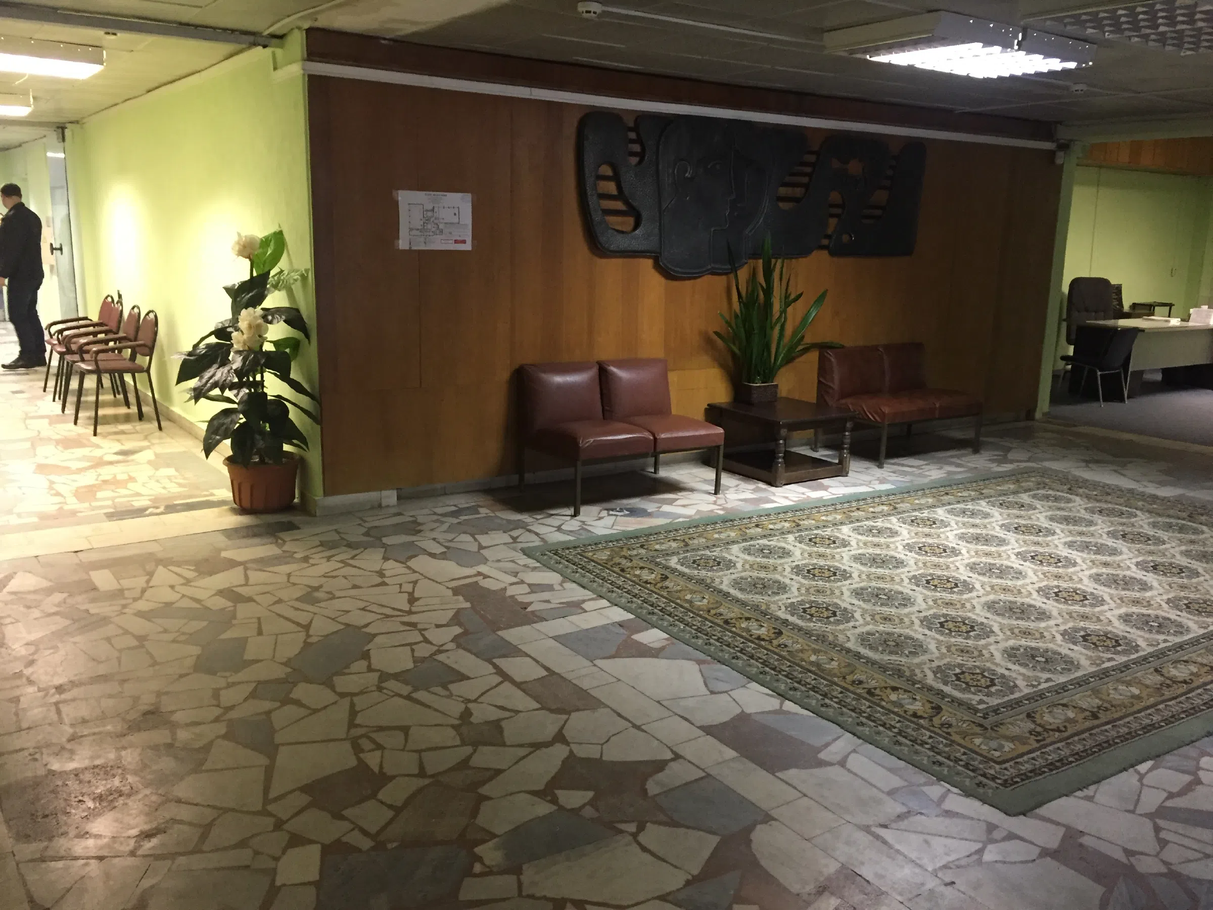 Классический советский холл, фото 2