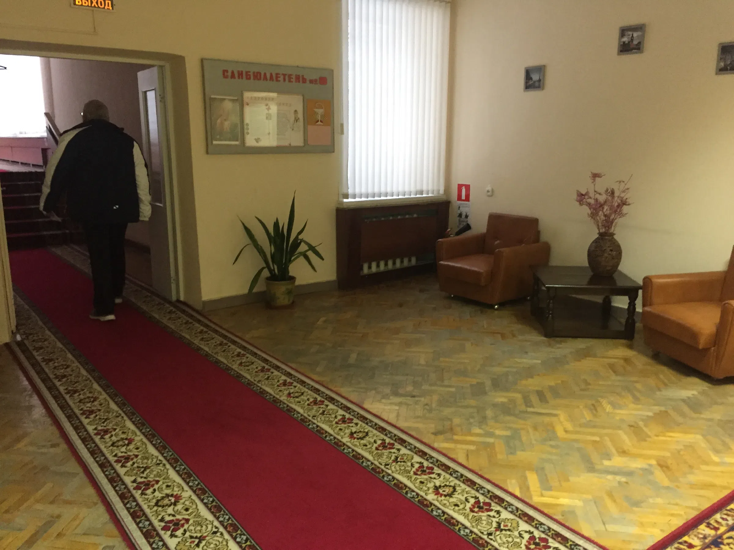 Классический советский холл, фото 14