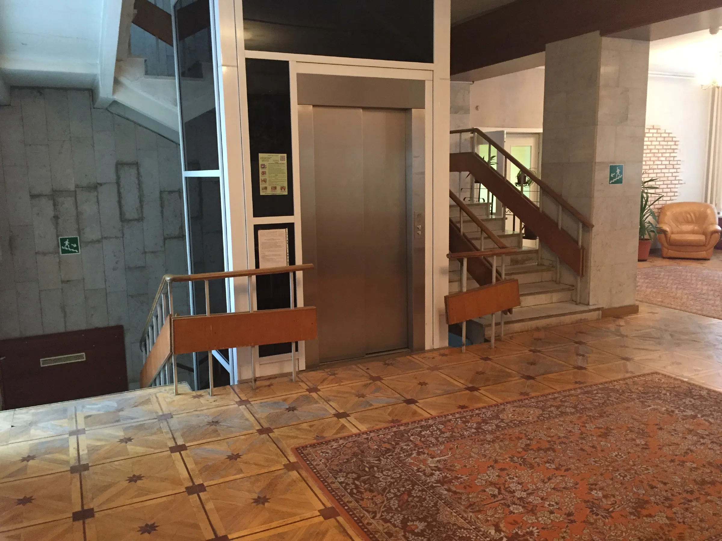 Классический советский холл, фото 3