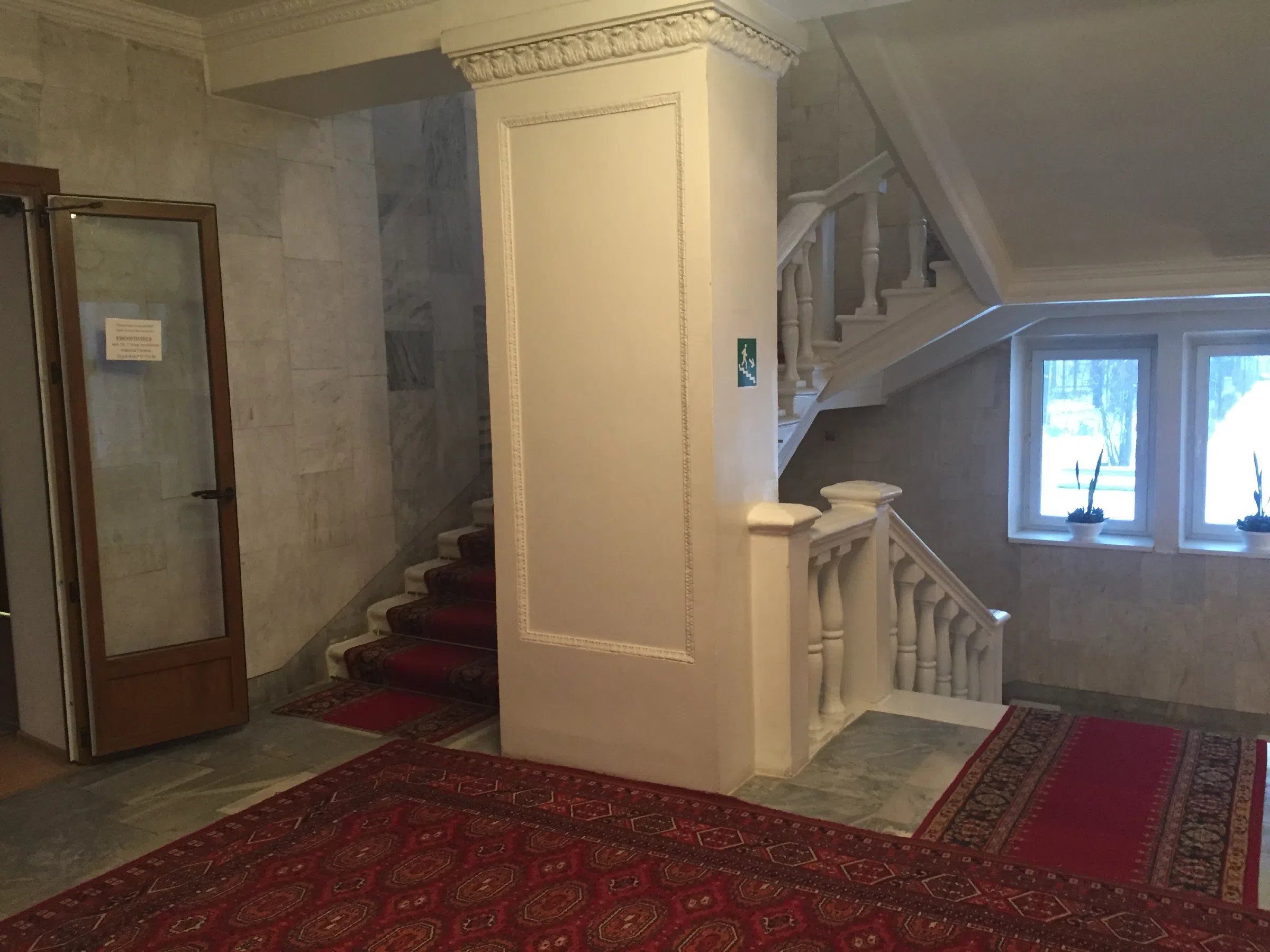 Классический советский холл, фото 18