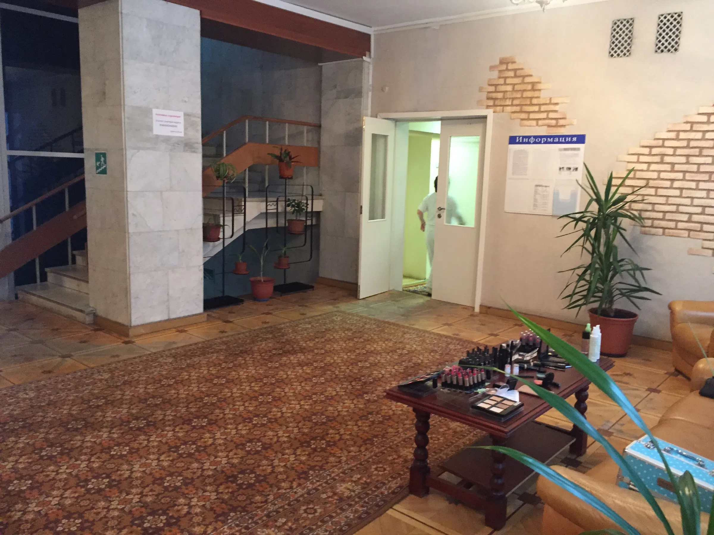 Классический советский холл, фото 11