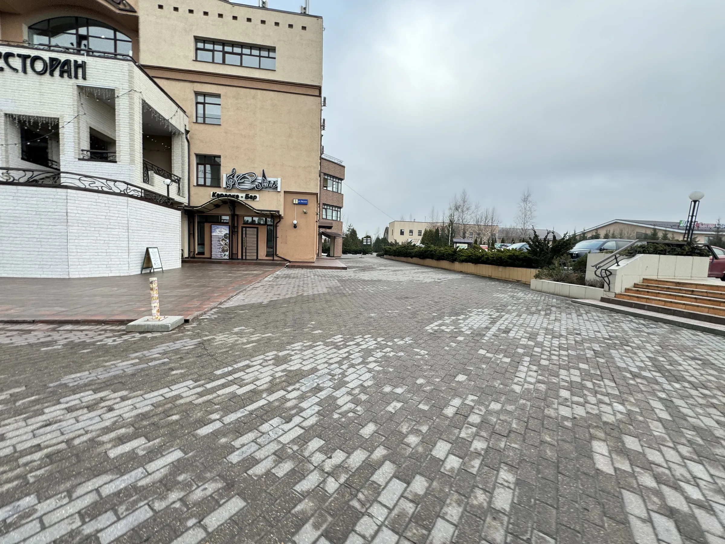 Ресторан у леса, фото 2