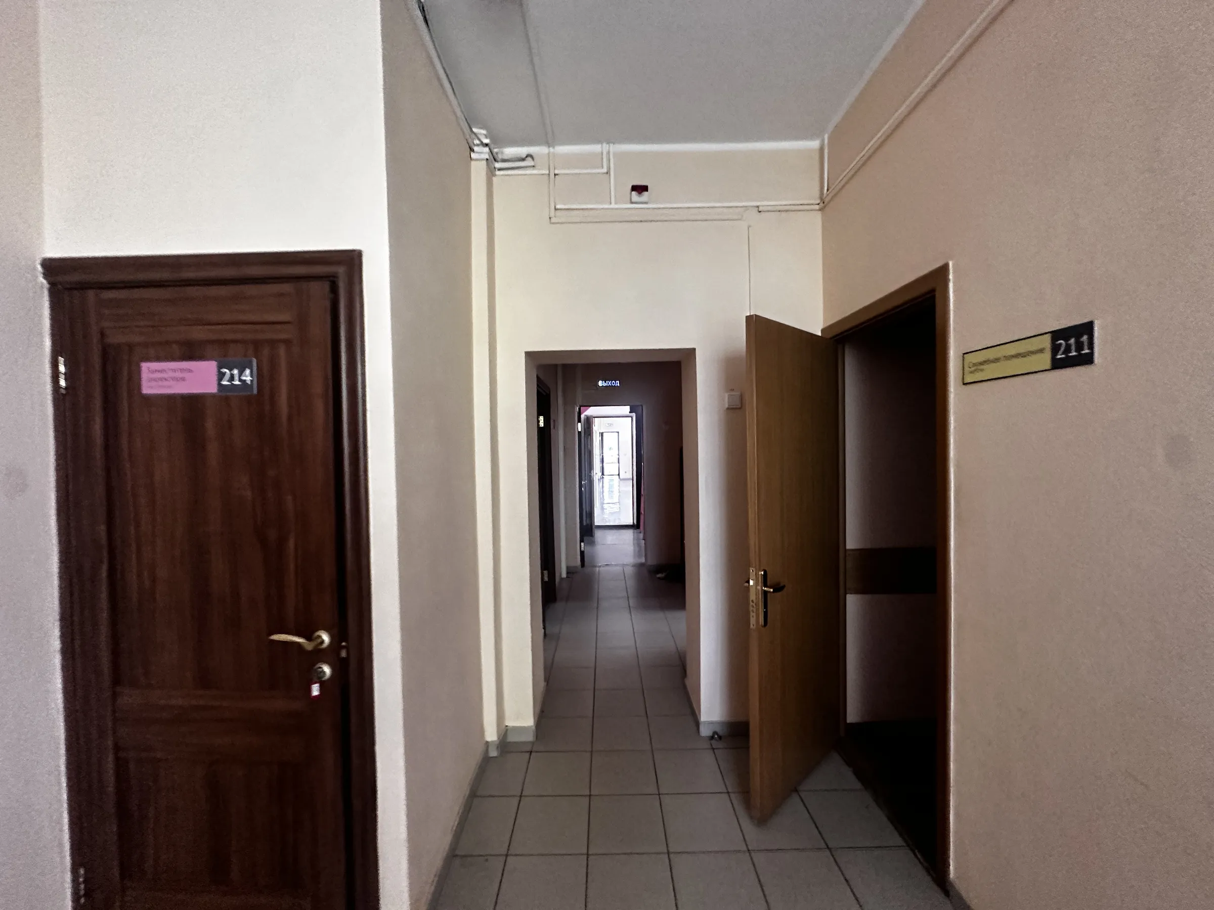 Кирпичный Ретро Офис, фото 21