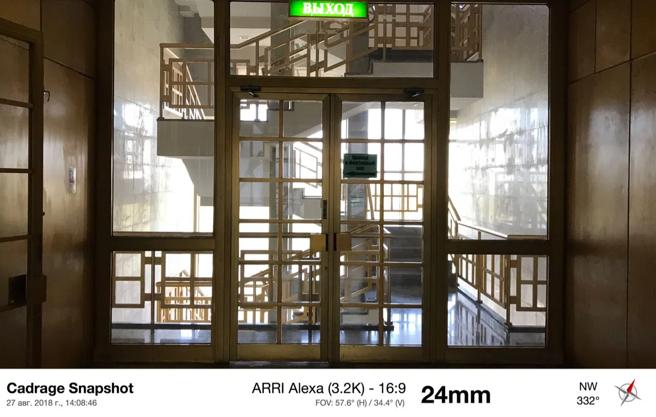 Вестибюль с видом, фото 11