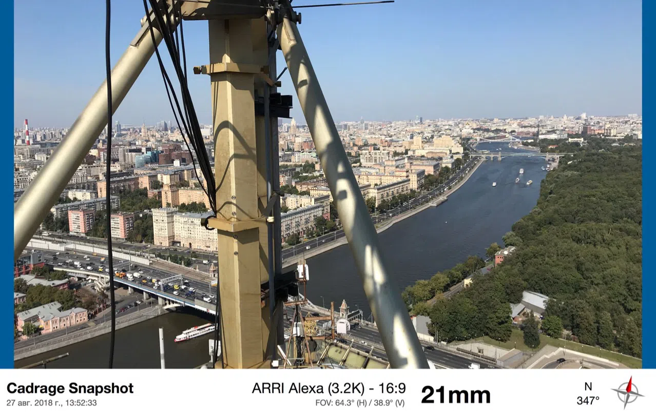 Панорамная крыша с фермами, фото 5
